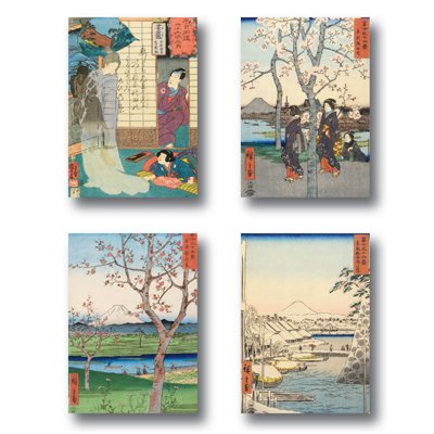 notecard-set-japanese-prints-WNCJAP31SET-400x400.jpg