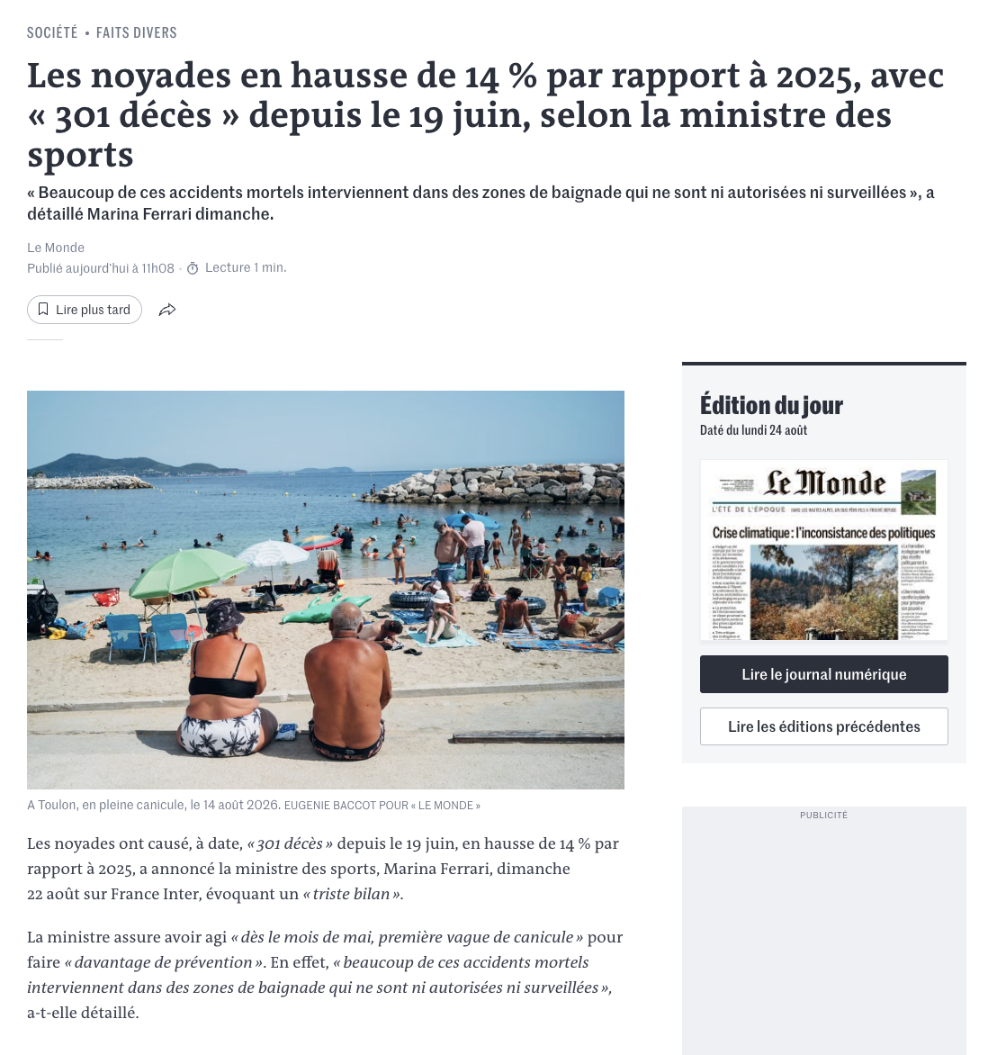 12Capture d’écran 2026-08-23 à 23.08.59.png