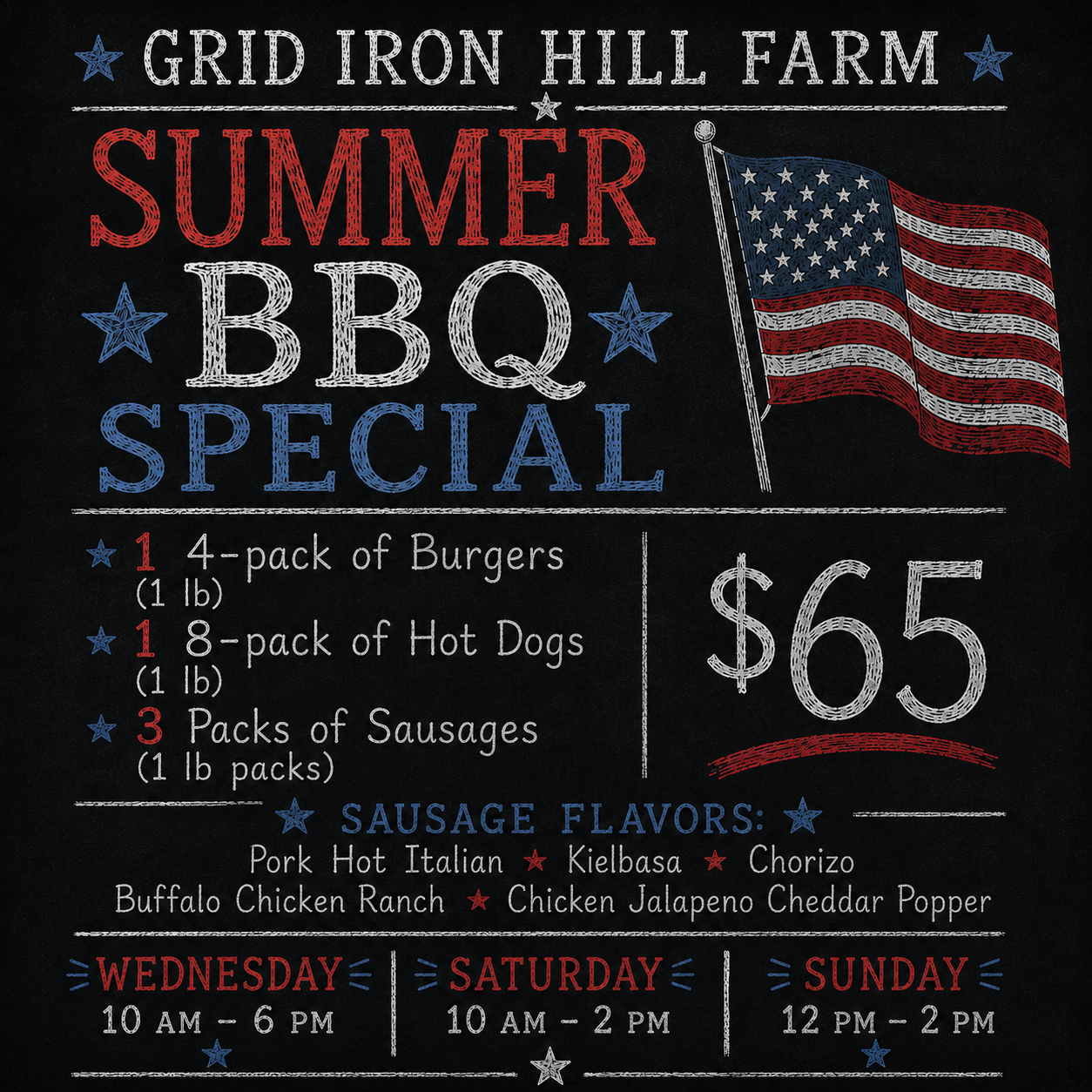 Summer BBQ Bundle