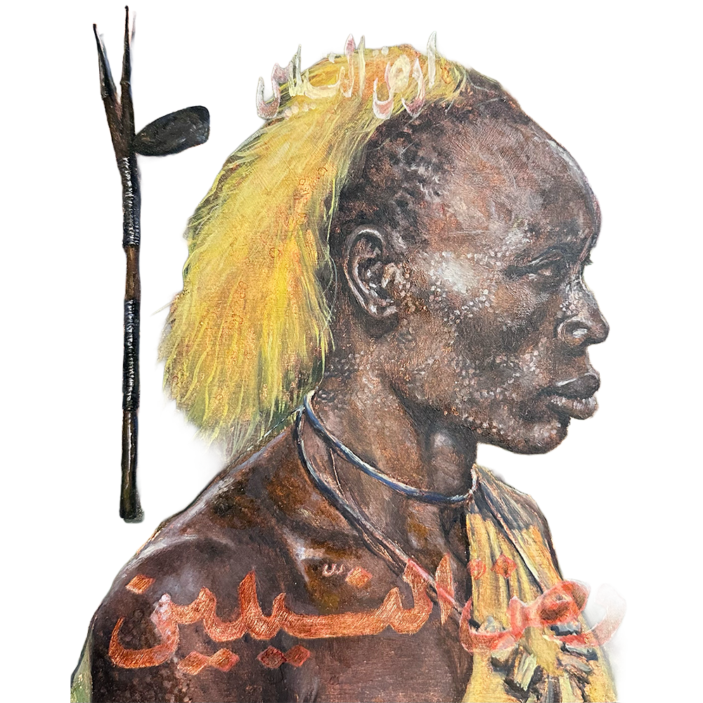 Creative S.Sudanese Group Exhibition