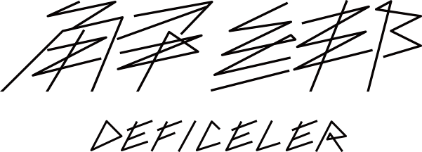 DEFICELER
