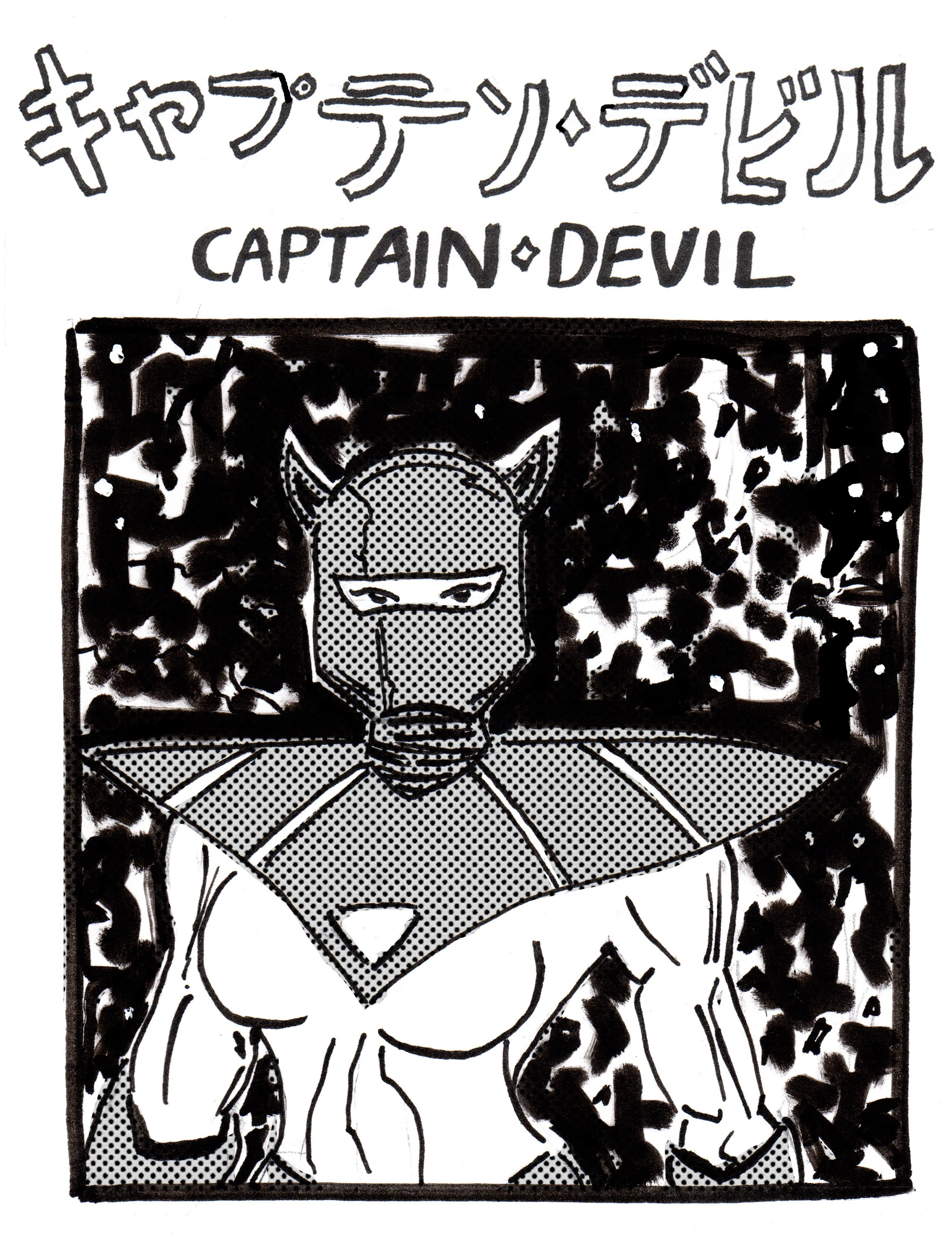 captdevilpreviewcover.jpg