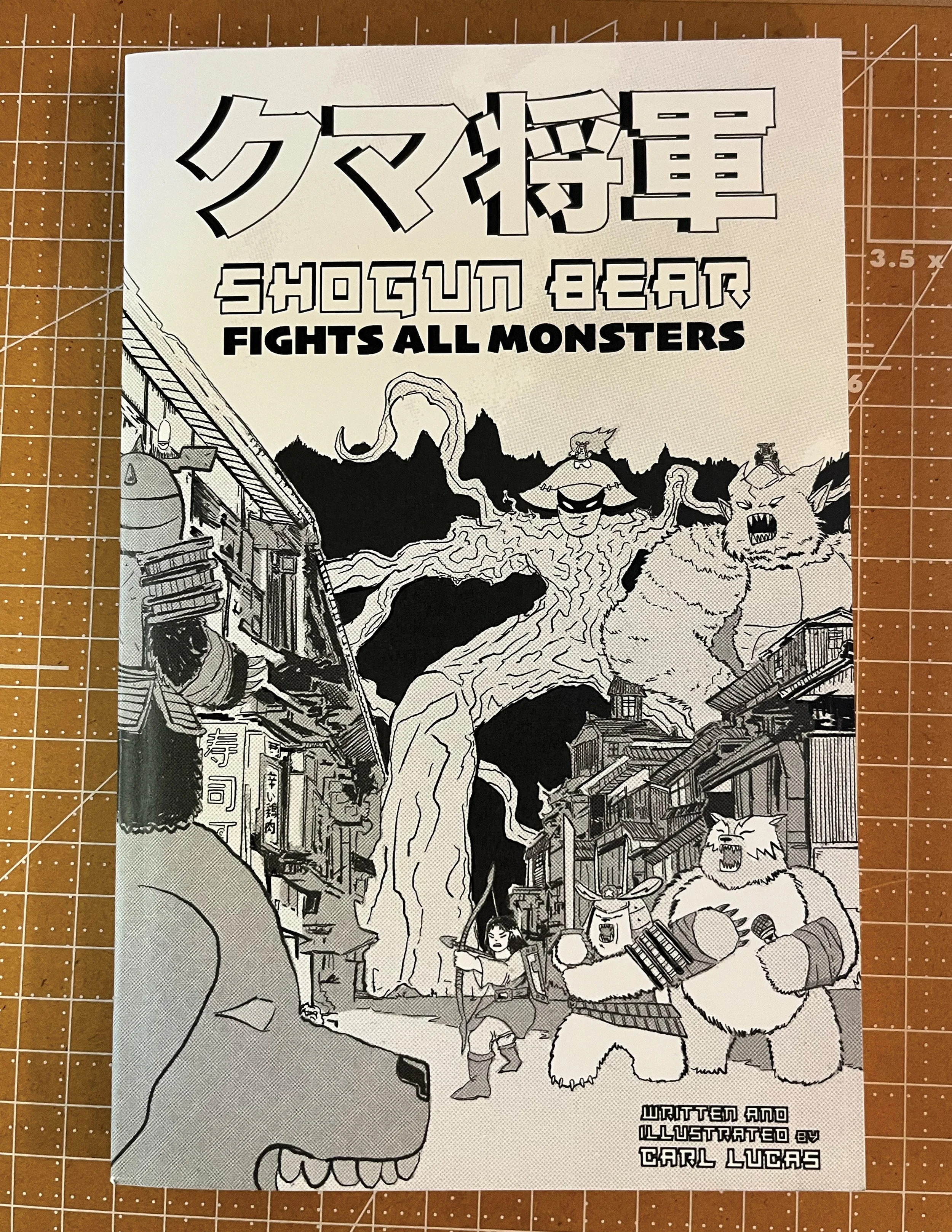 sb2coverpromo.jpg