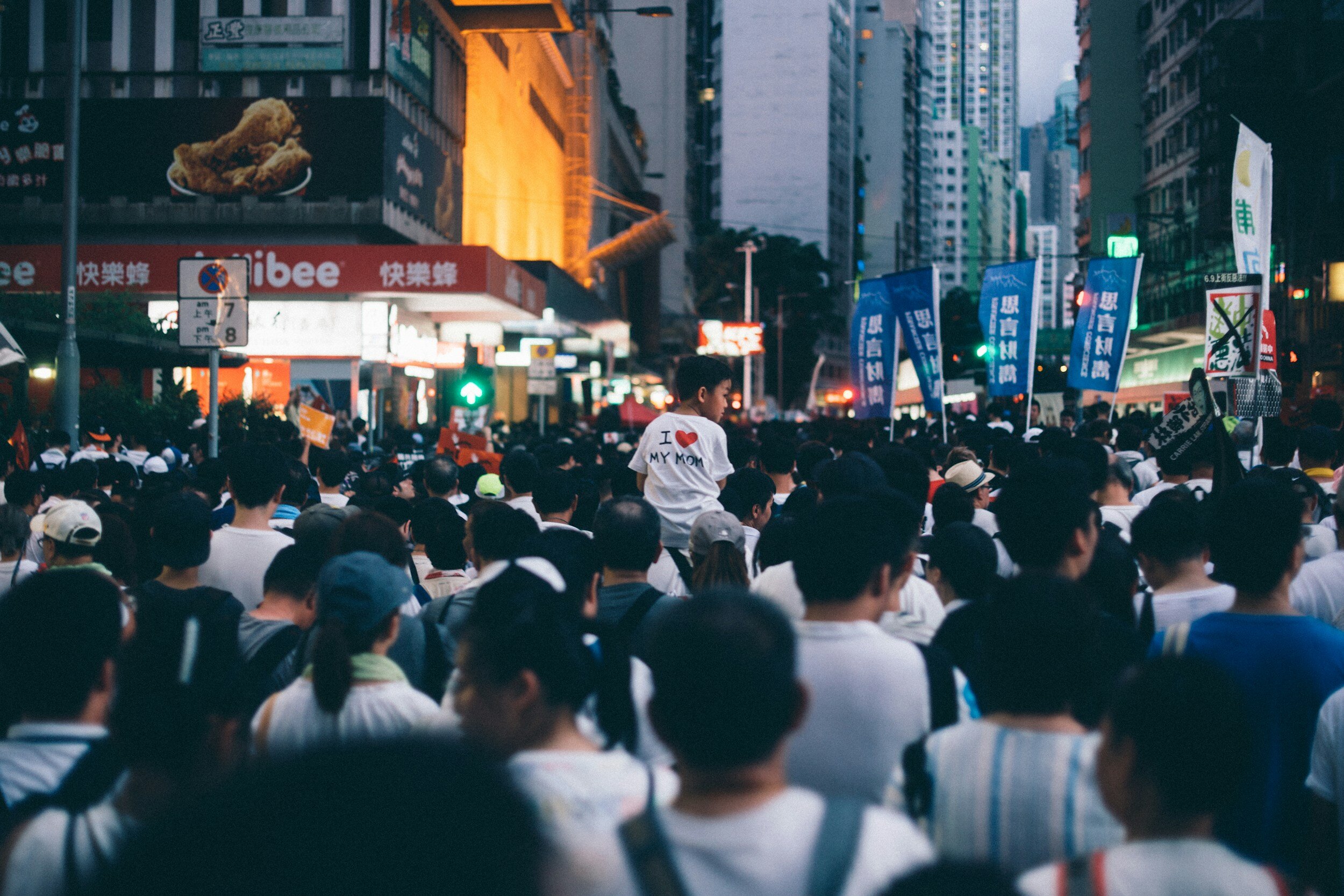 Challenging the Myth: Overpopulation, Climate Change, and Unveiling Eugenics Roots - by Hannah Stombler-Levine.