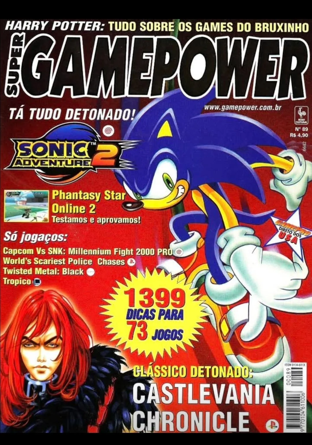 Super Gamepower Sonic cover .jpg