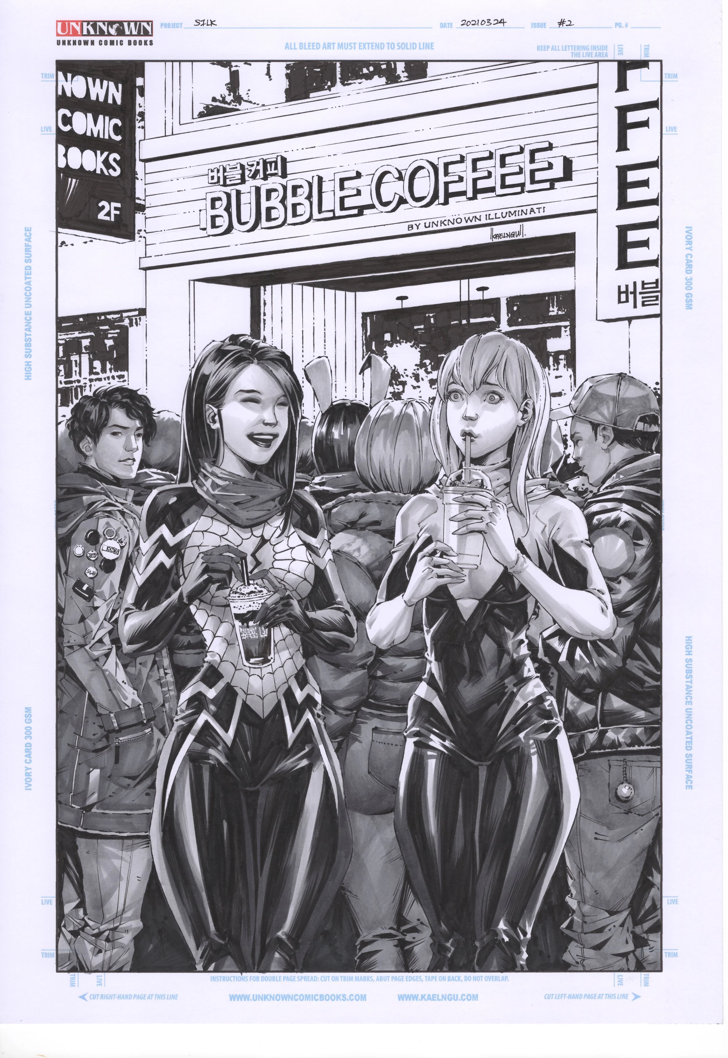 Silk #2 by Kael Ngu