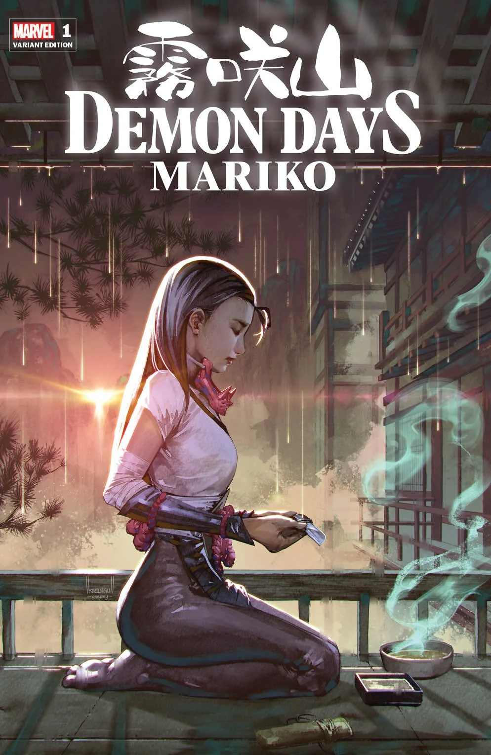 DEMONDAYSMARIKO2021001_DC28.jpg