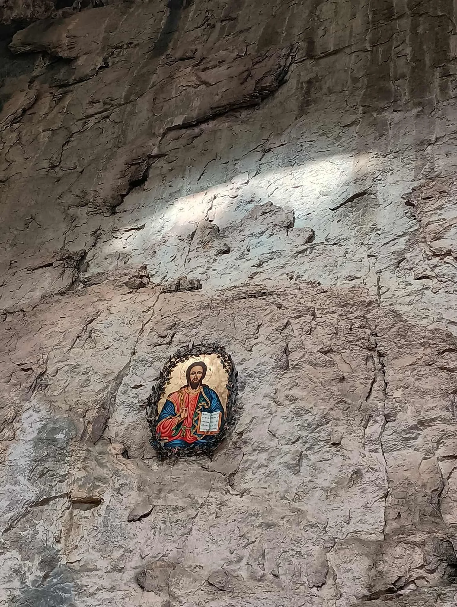 Jesus Icon_Eyes of God_Bulgaria.jpeg
