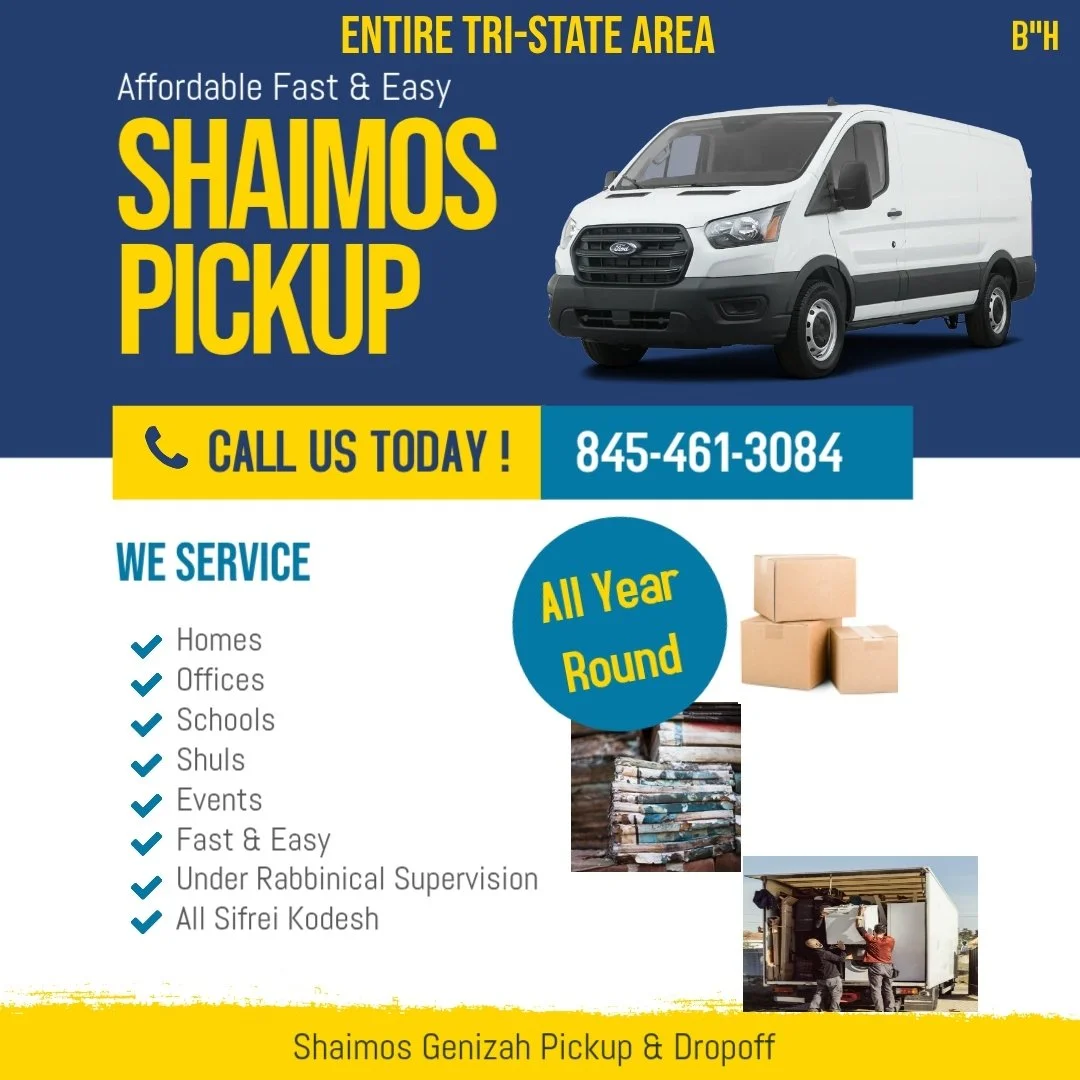 Shaimos Pickup Genizah Dropoff Tri State Area.jpg