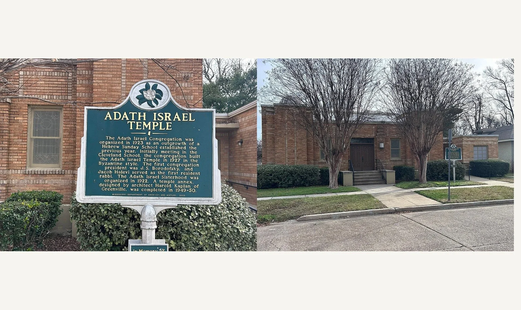 Quiet Holiness — Temple Adath Israel