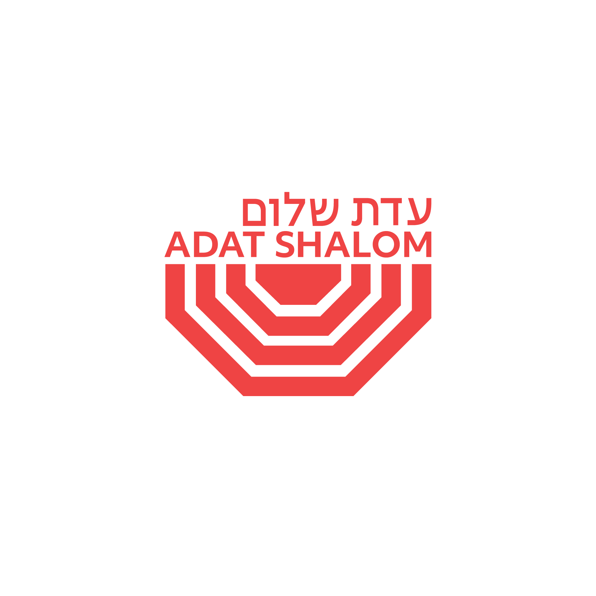 Adat Shalom Logo-03.png