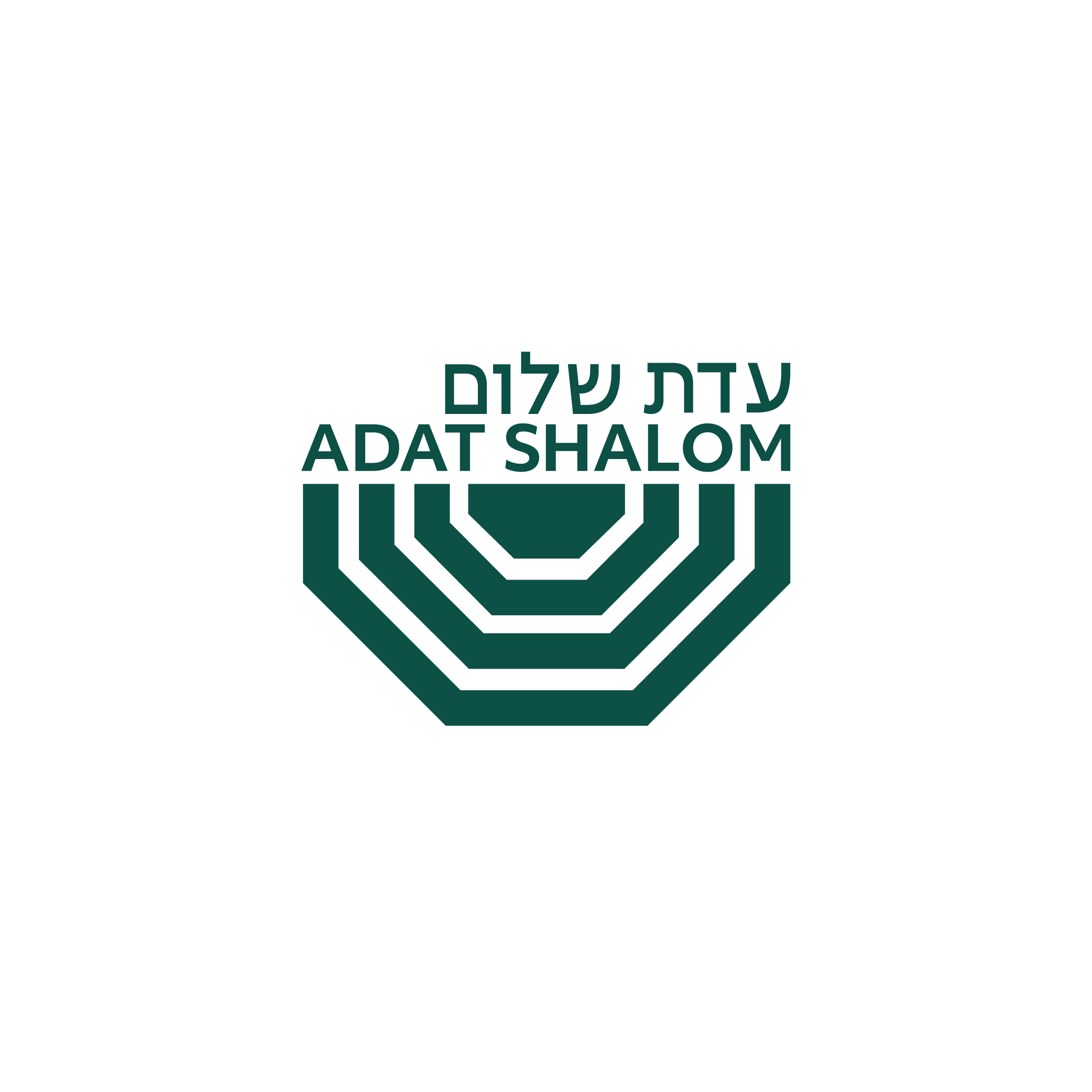 Adat Shalom Logo-02 (1).png
