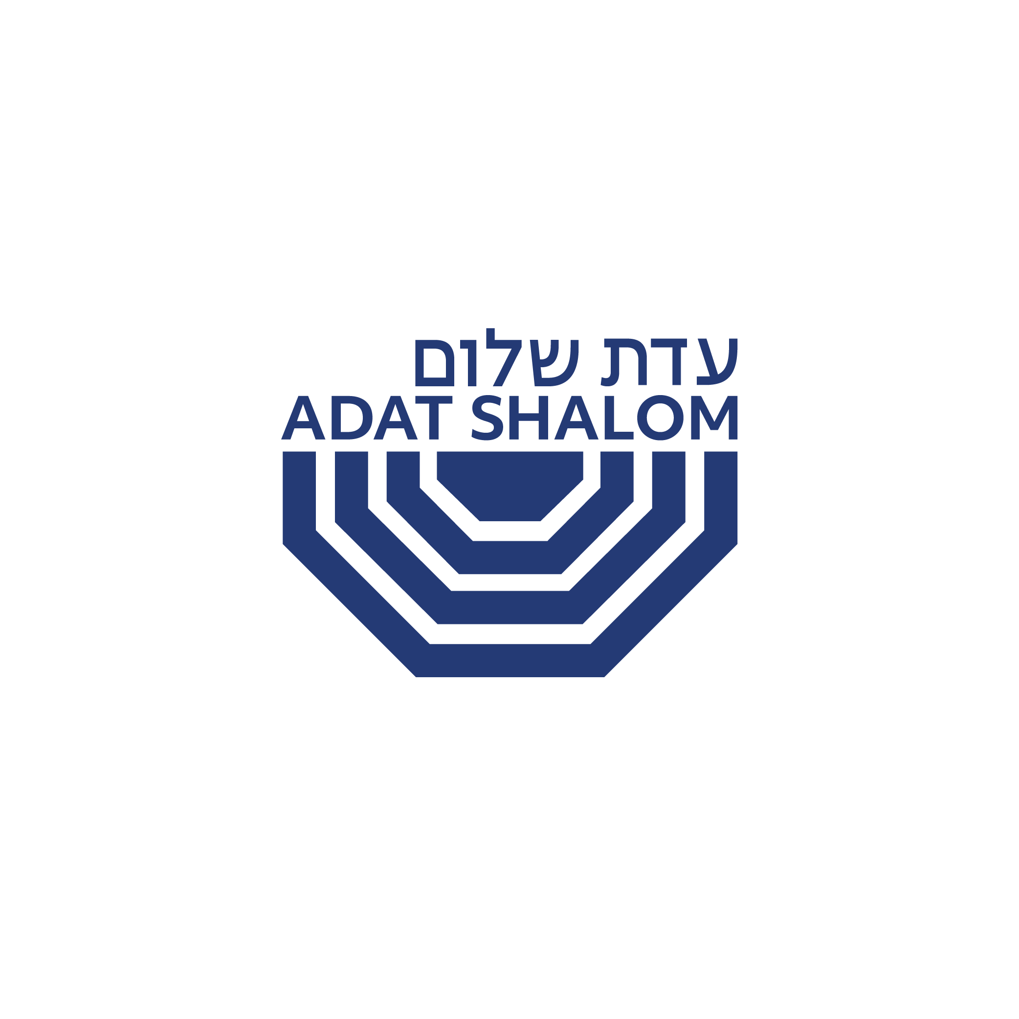 Adat Shalom Logo-04 (1).png
