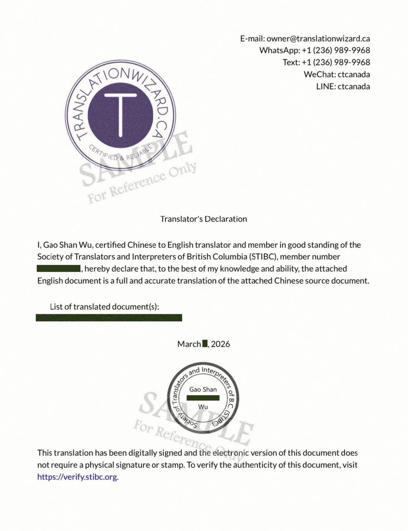 certified translation declaration STIBC certified translator Chinese to English Gao Shan Wu official translator statement Canada