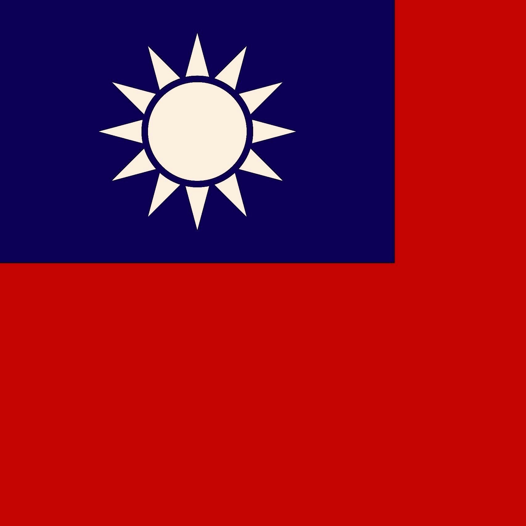 加拿大認證翻譯 STIBC ATIO