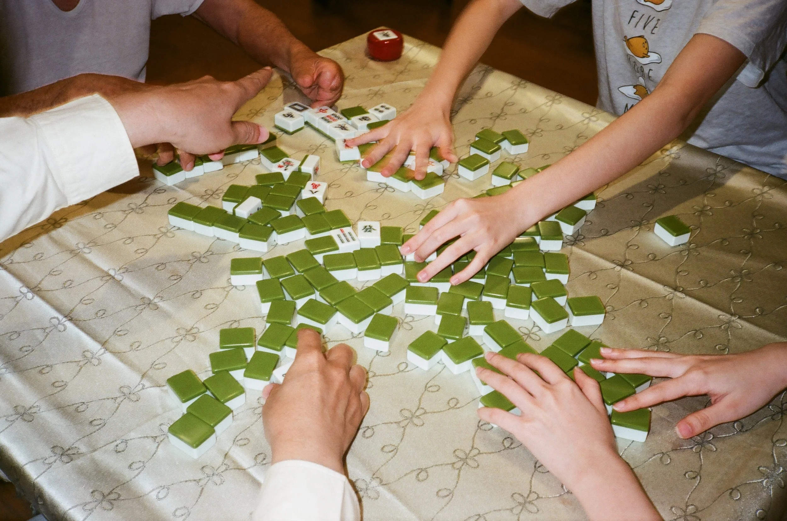 阿公的身邊，台灣