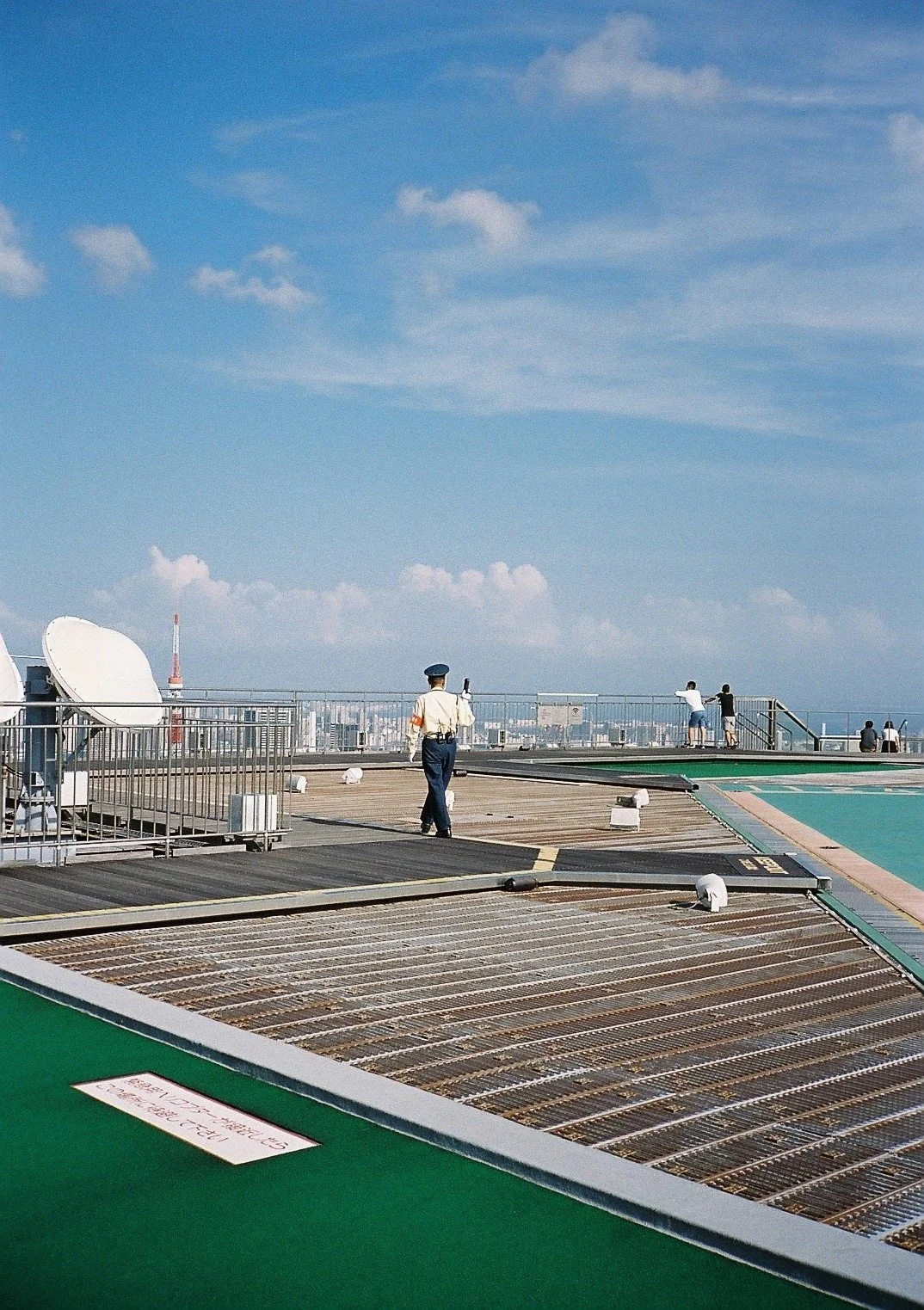 Strangers in the city 