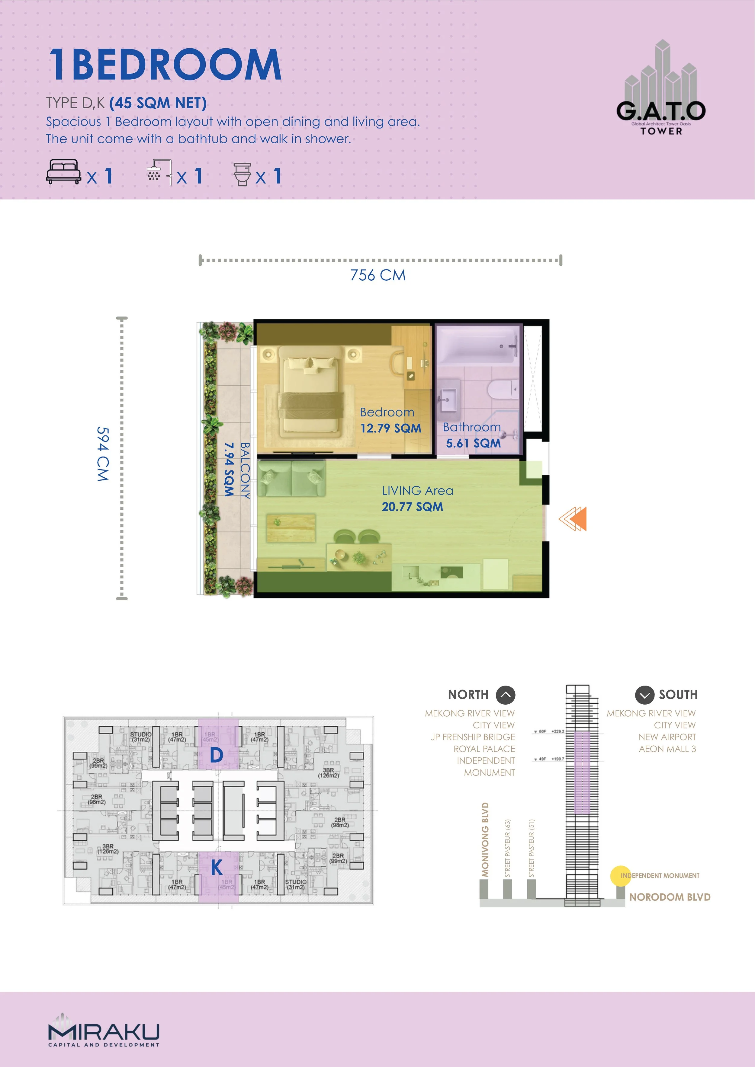 gato tower 1 bedroom unit