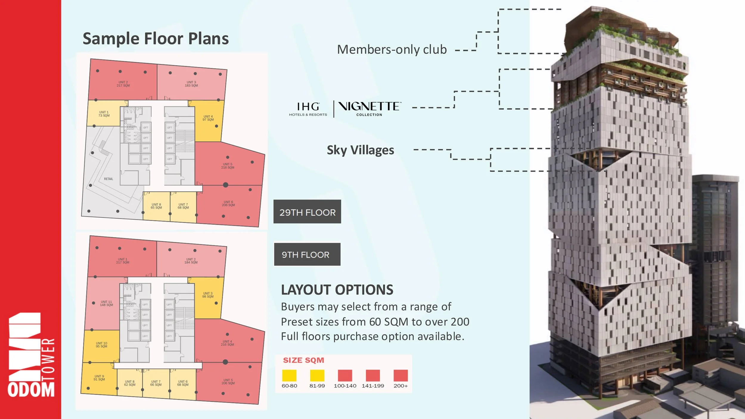 Odom Tower FloorPlan