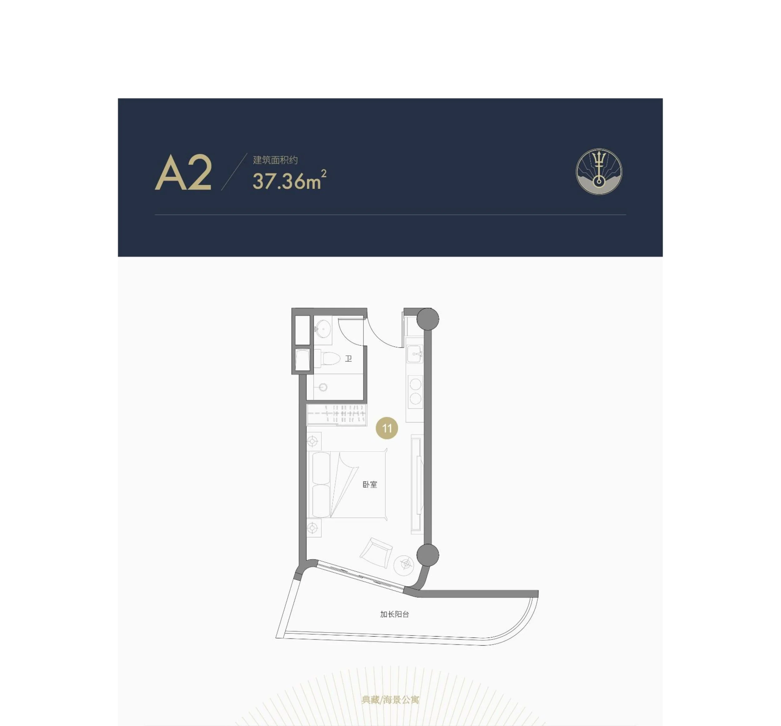 Studio Type - Platinum Coast