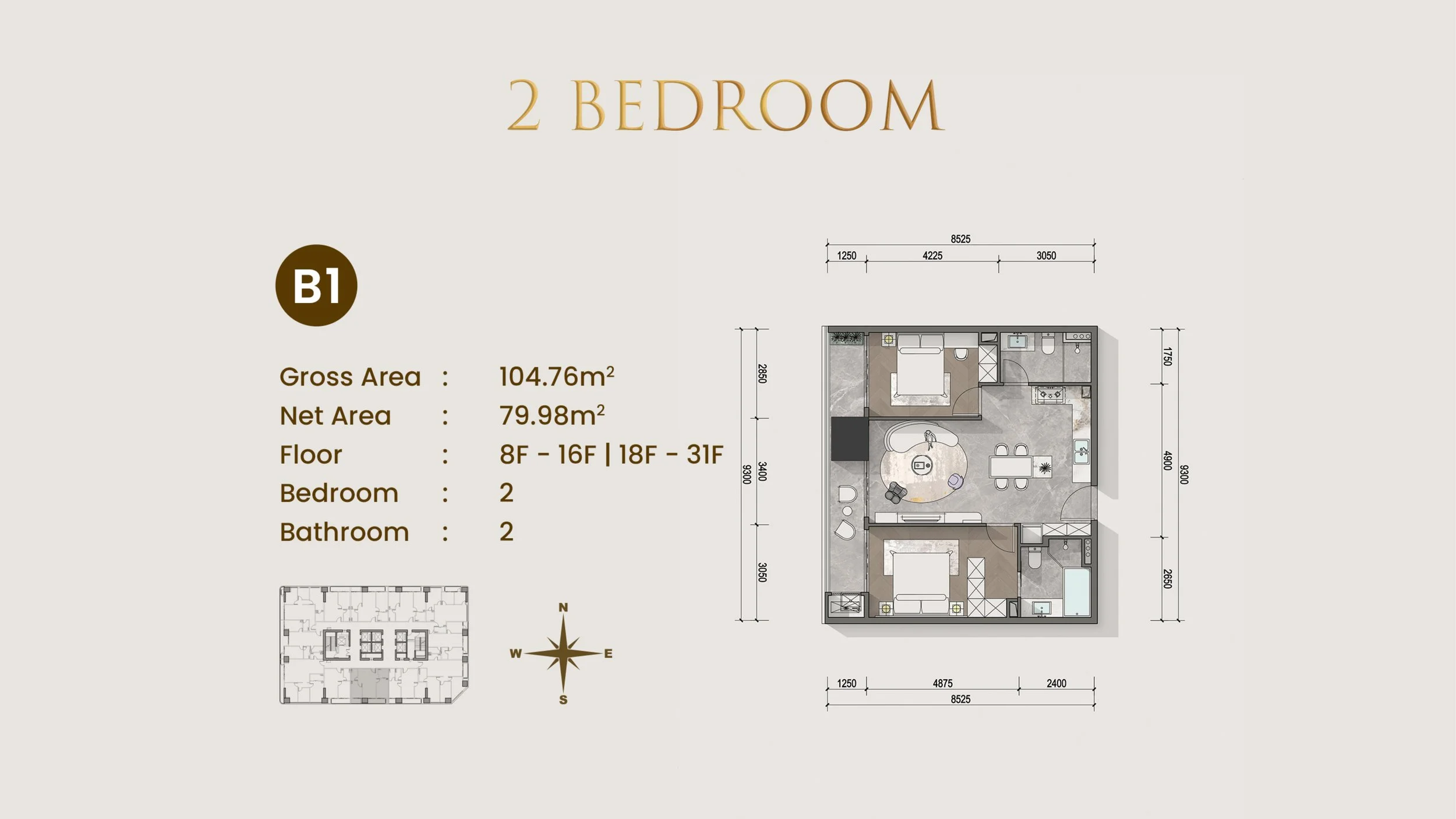 le conde 2 type 2bedroom