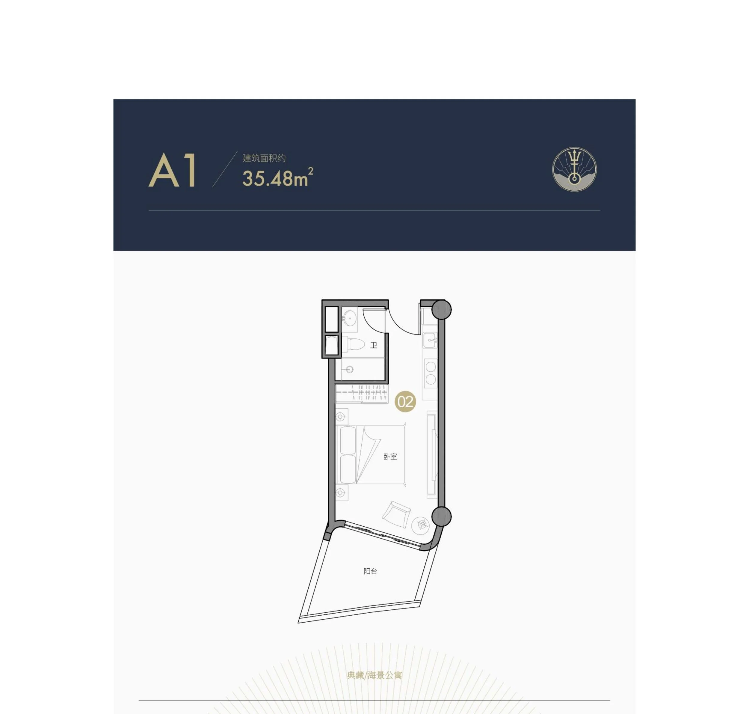 Studio Layout - Platinum Coast