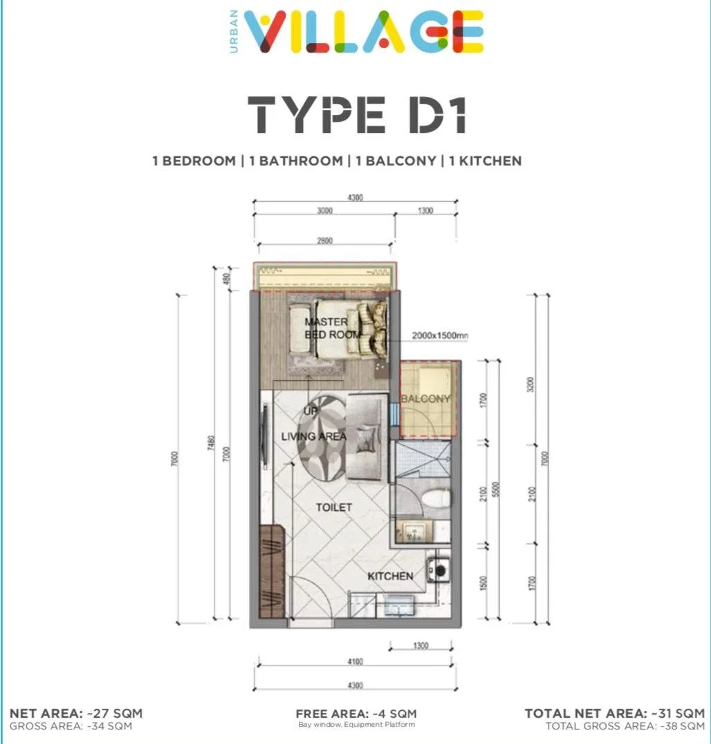 Studio - Urban Village