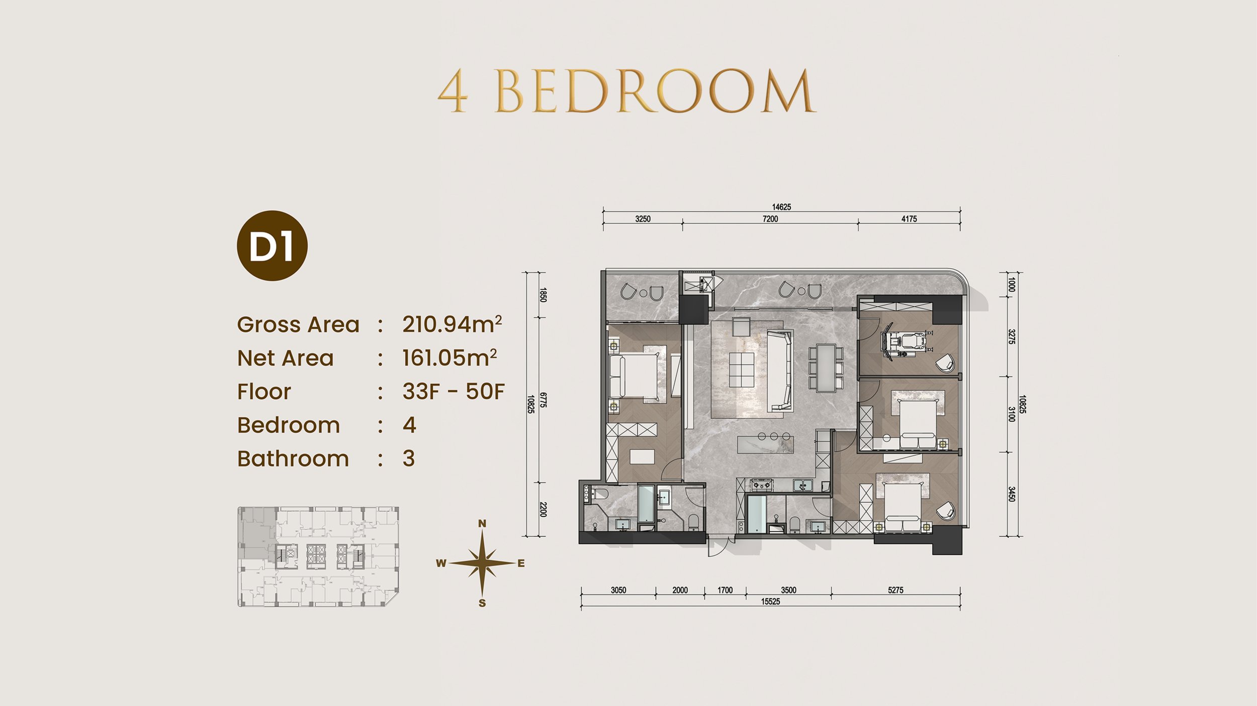 le conde 2 type 4bedroom
