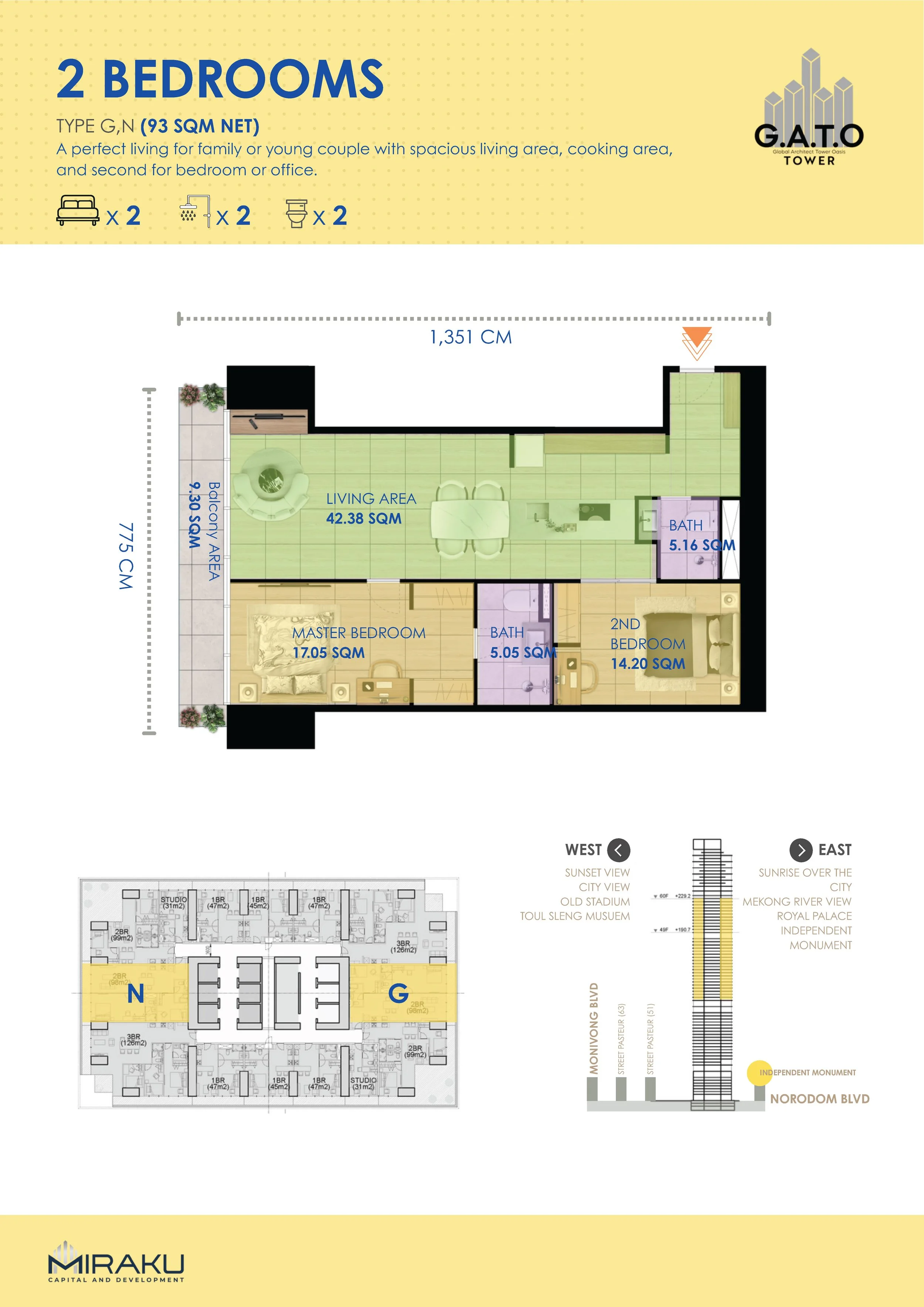 gato tower 2 bedroom type