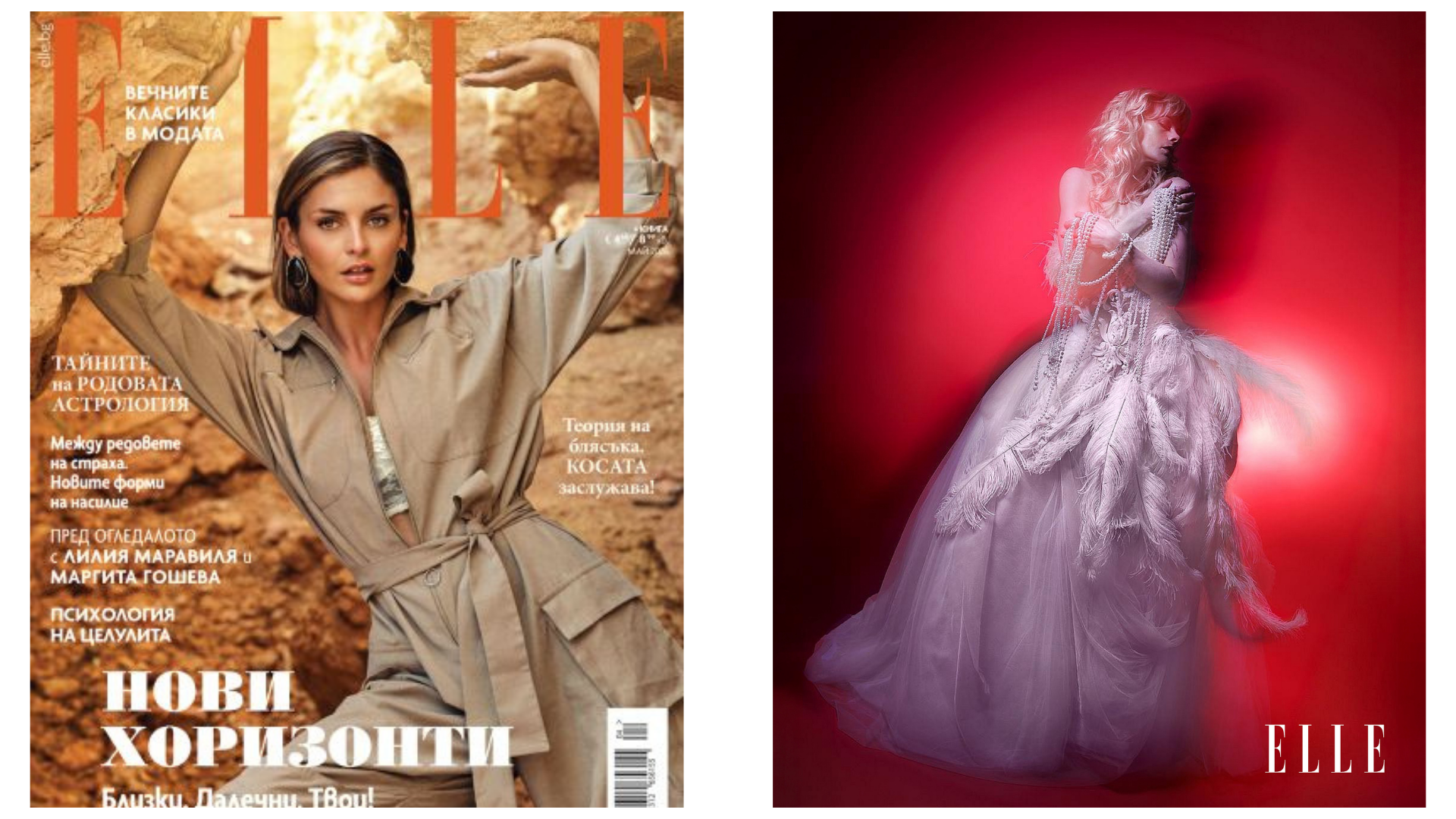 Dee Hake Posing in white gown and pearls. Editorial shoot for Elle Magazine April 2026.