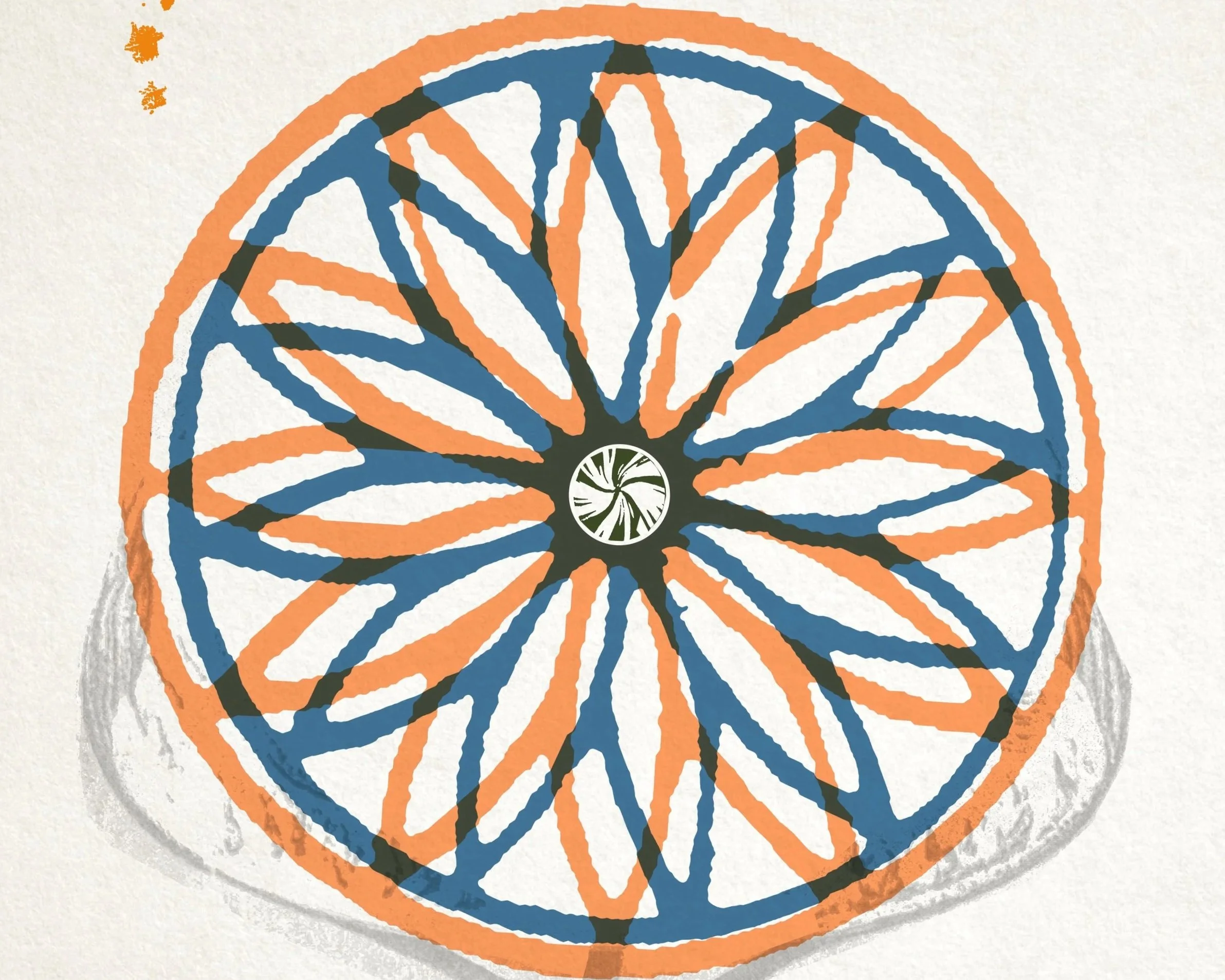 FIFTEEN CYCLES of the SUN: A FOLKLORE TAPES RETROSPECTIVE