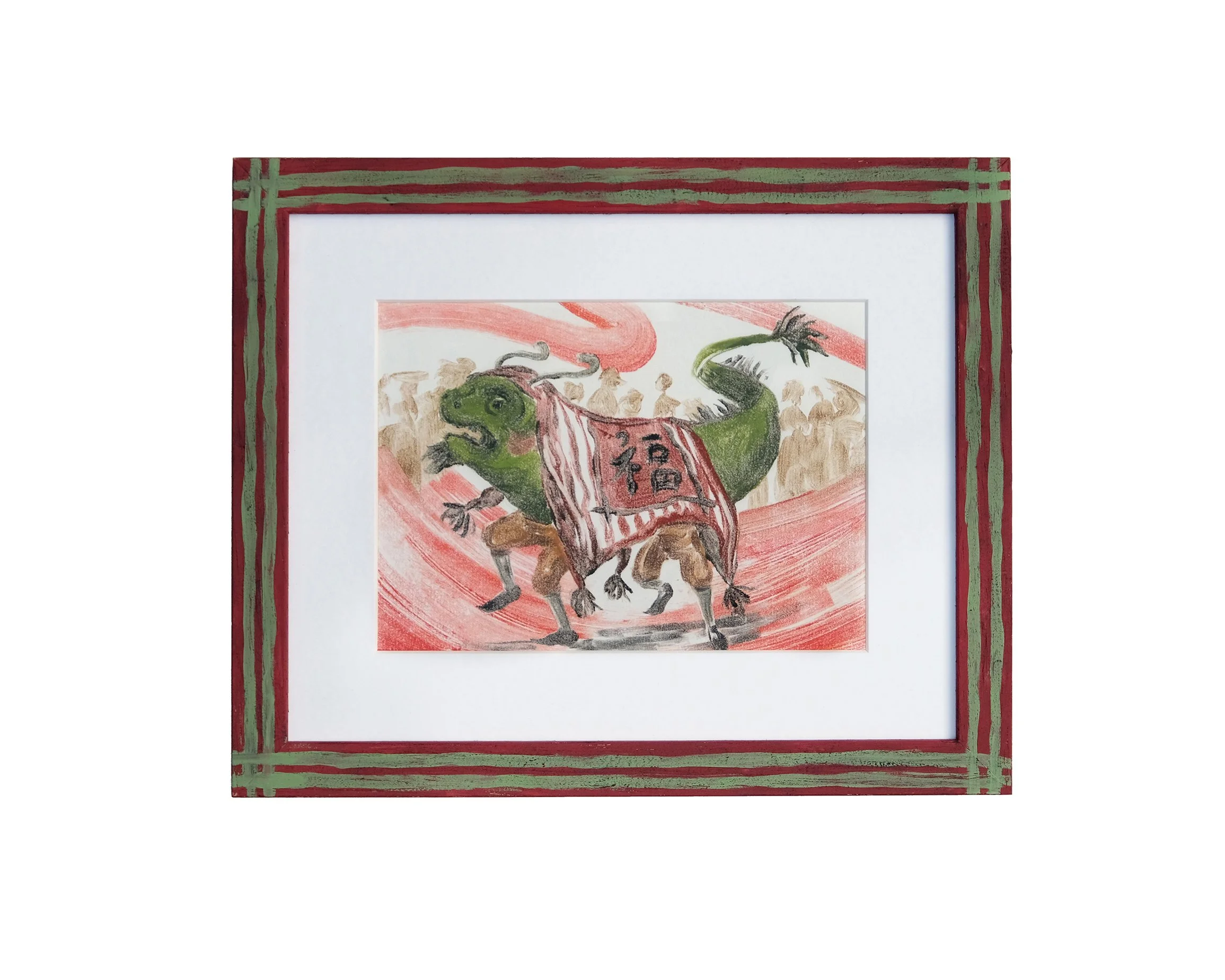 Dragon Dance. Rachel Snowdon, 2026