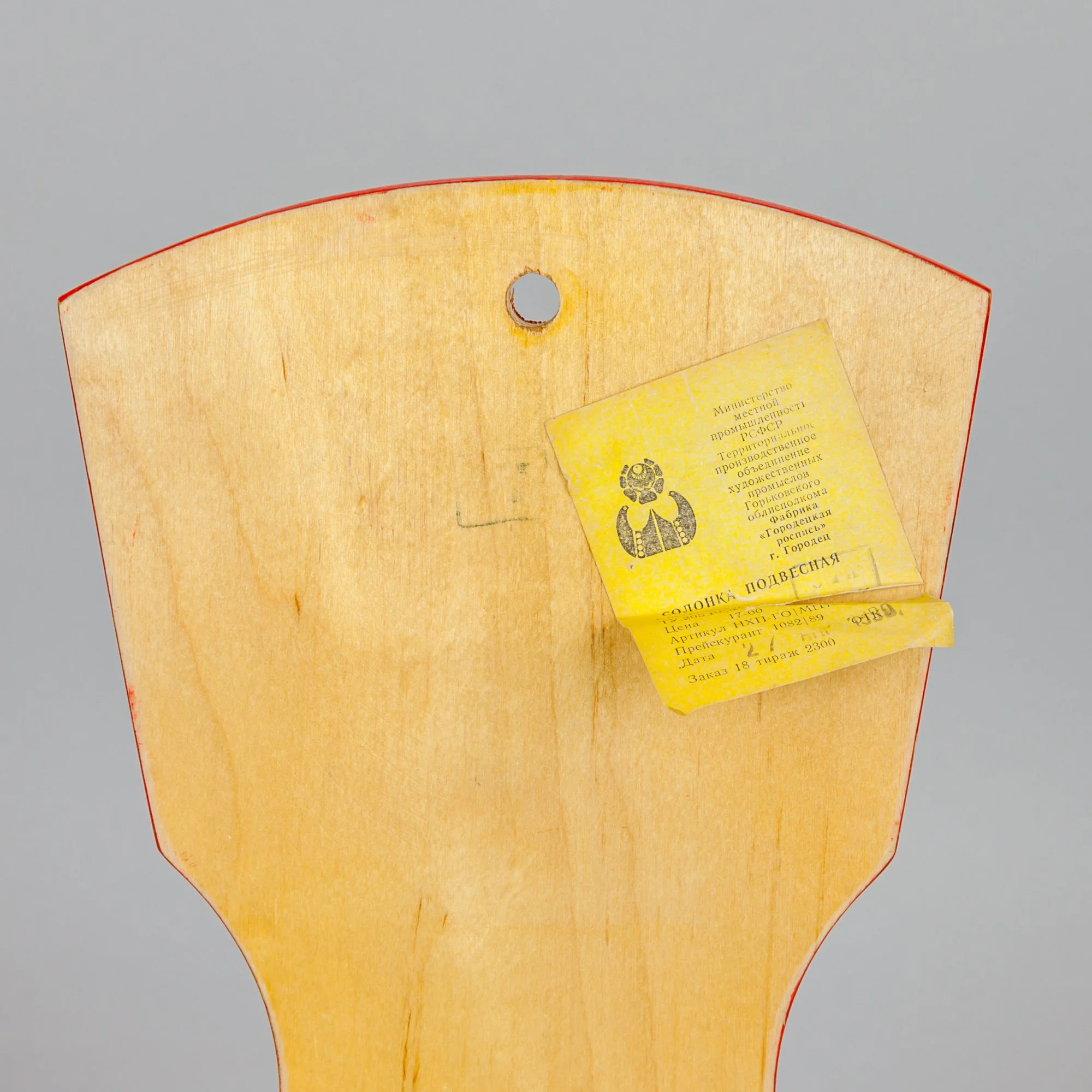 KH-01-0073_03.jpg