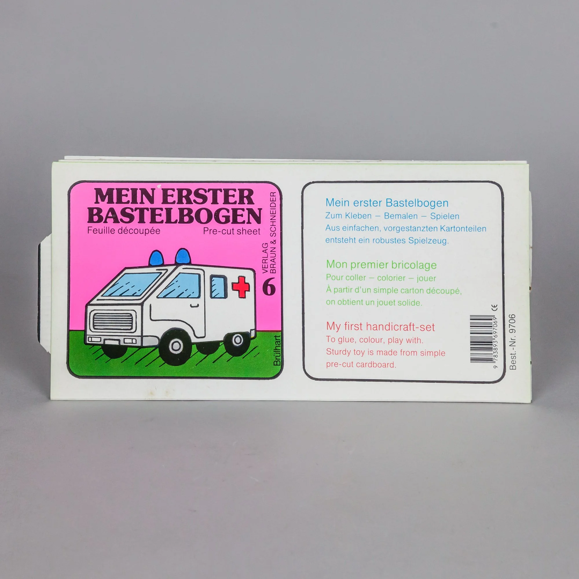 Ambulance