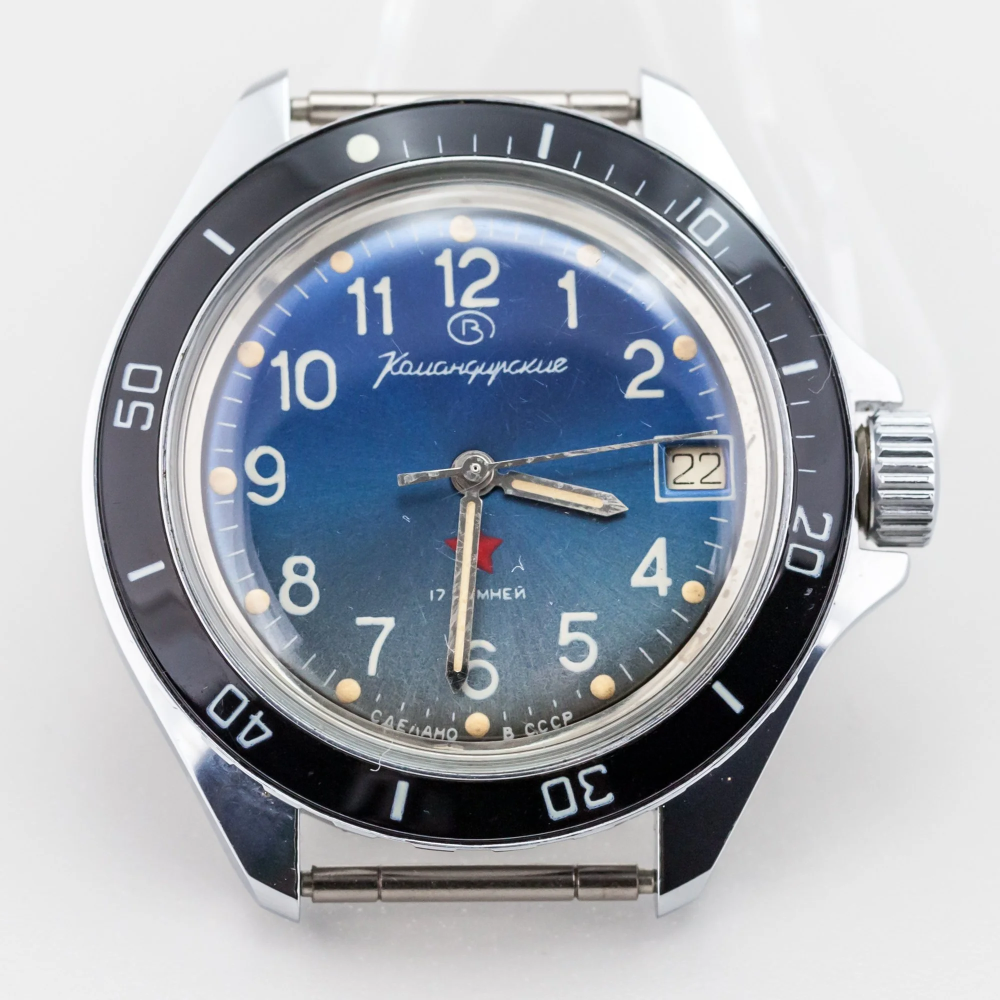 Vostok Komandirskie red star CCCP