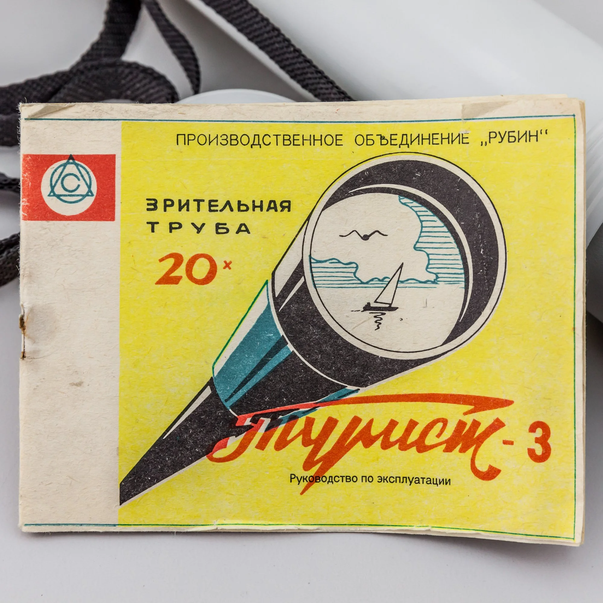 BI-01-0017_40.jpg