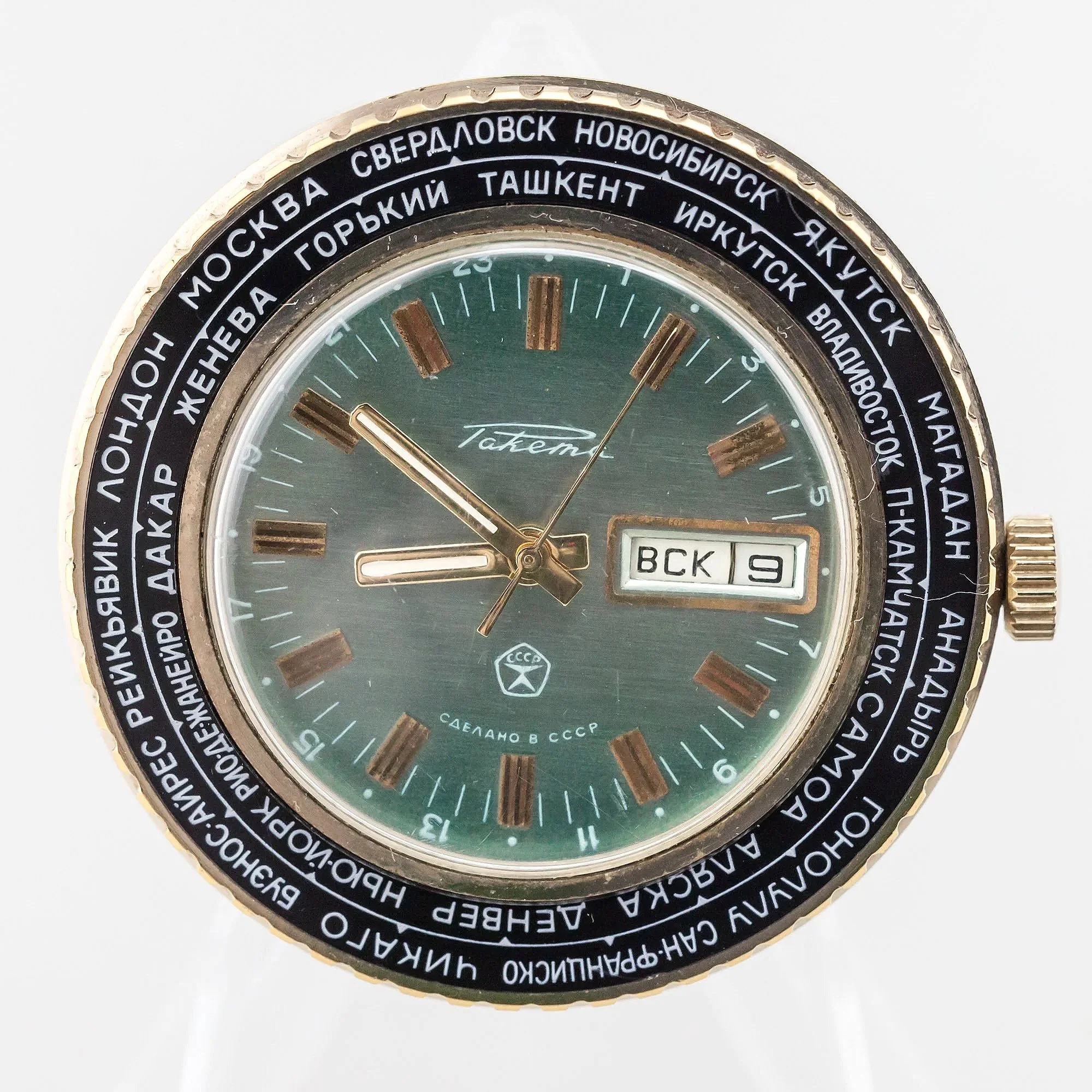 Raketa Goroda green