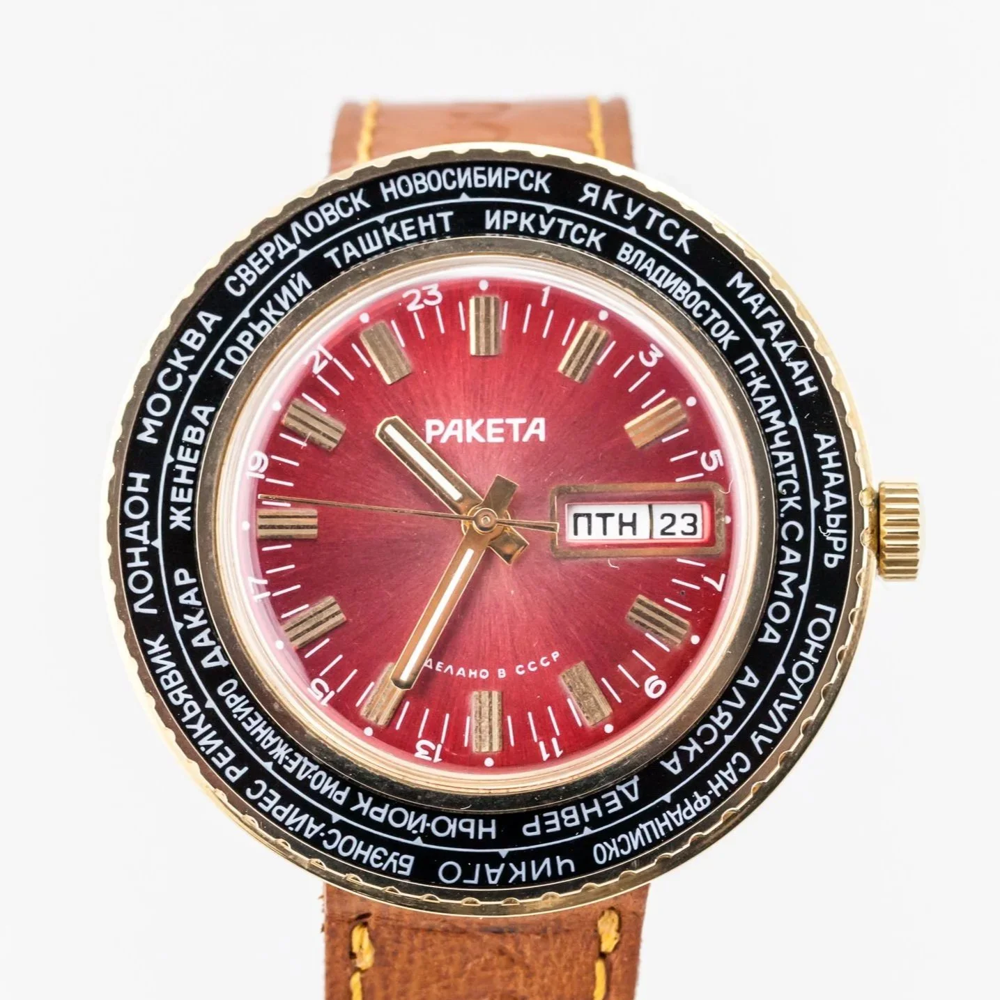 Raketa Goroda red