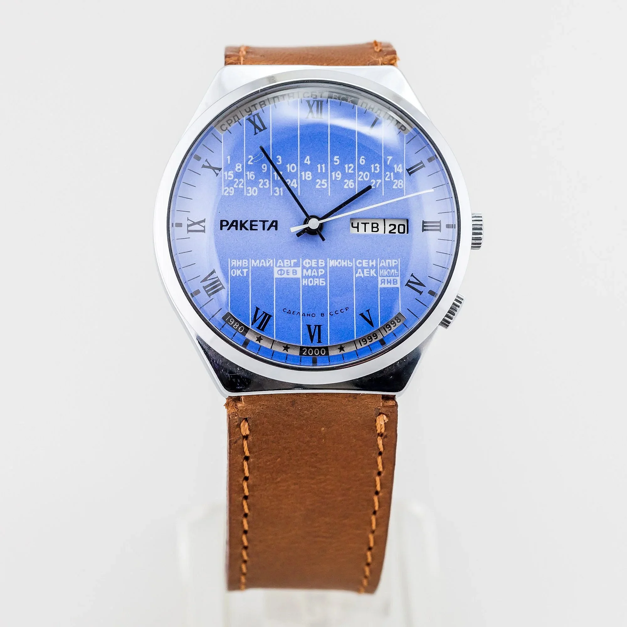 Raketa Model 2000