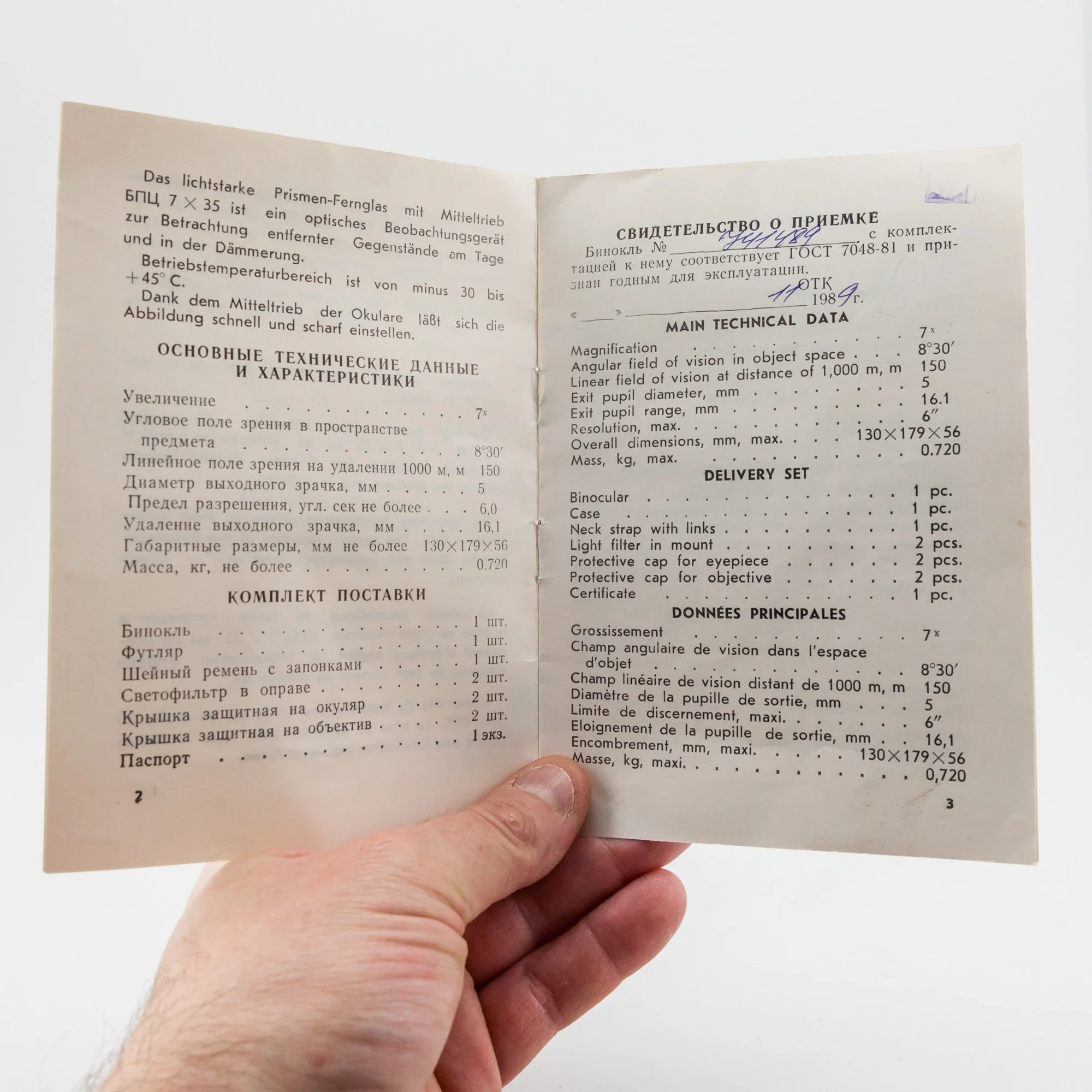 BI-01-0002_35.jpg