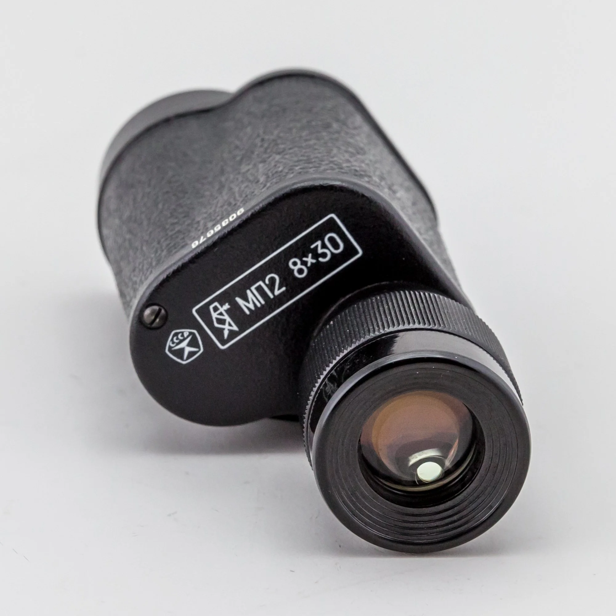 Monocular KOMZ MP2 8x30