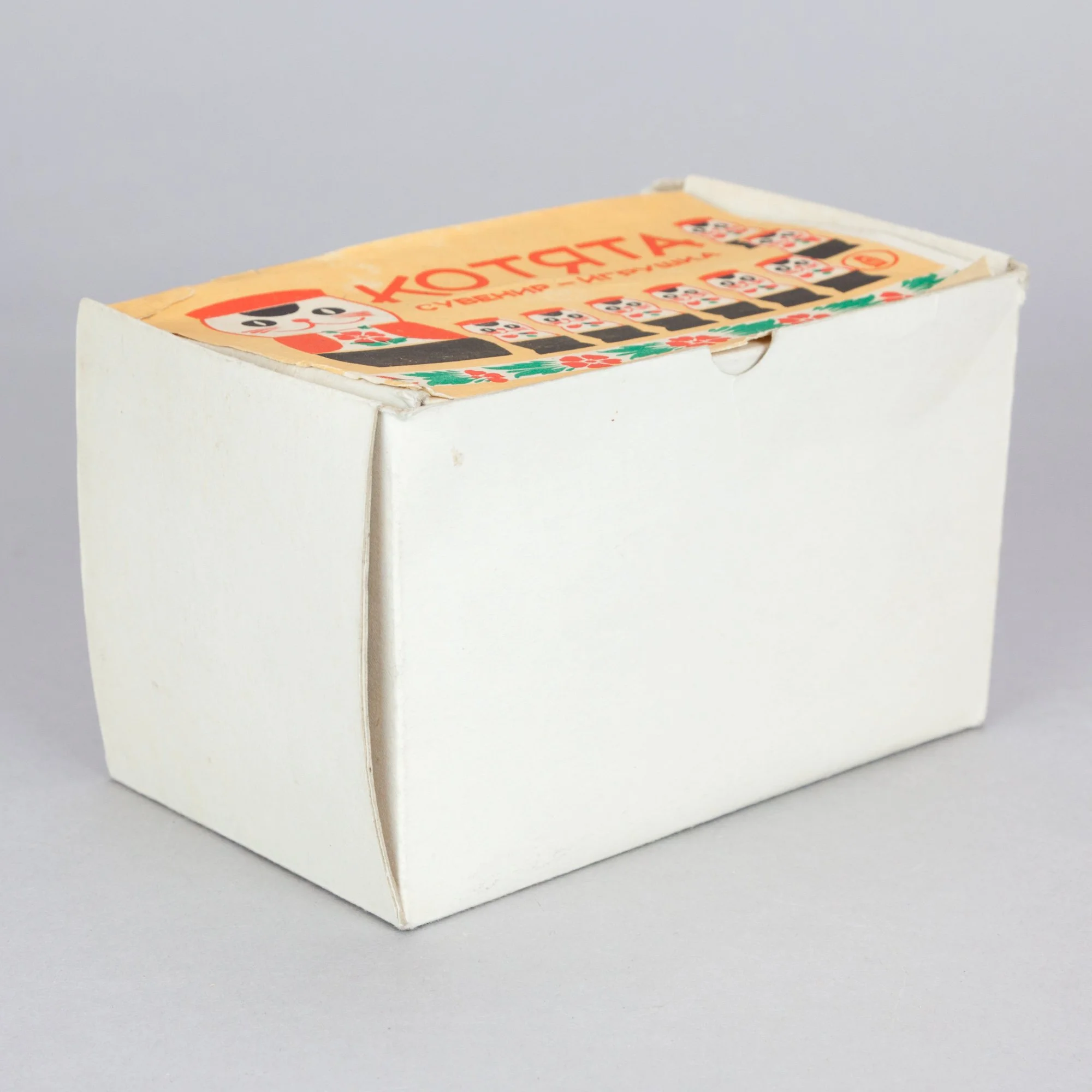 MA-01-0003_01.jpg