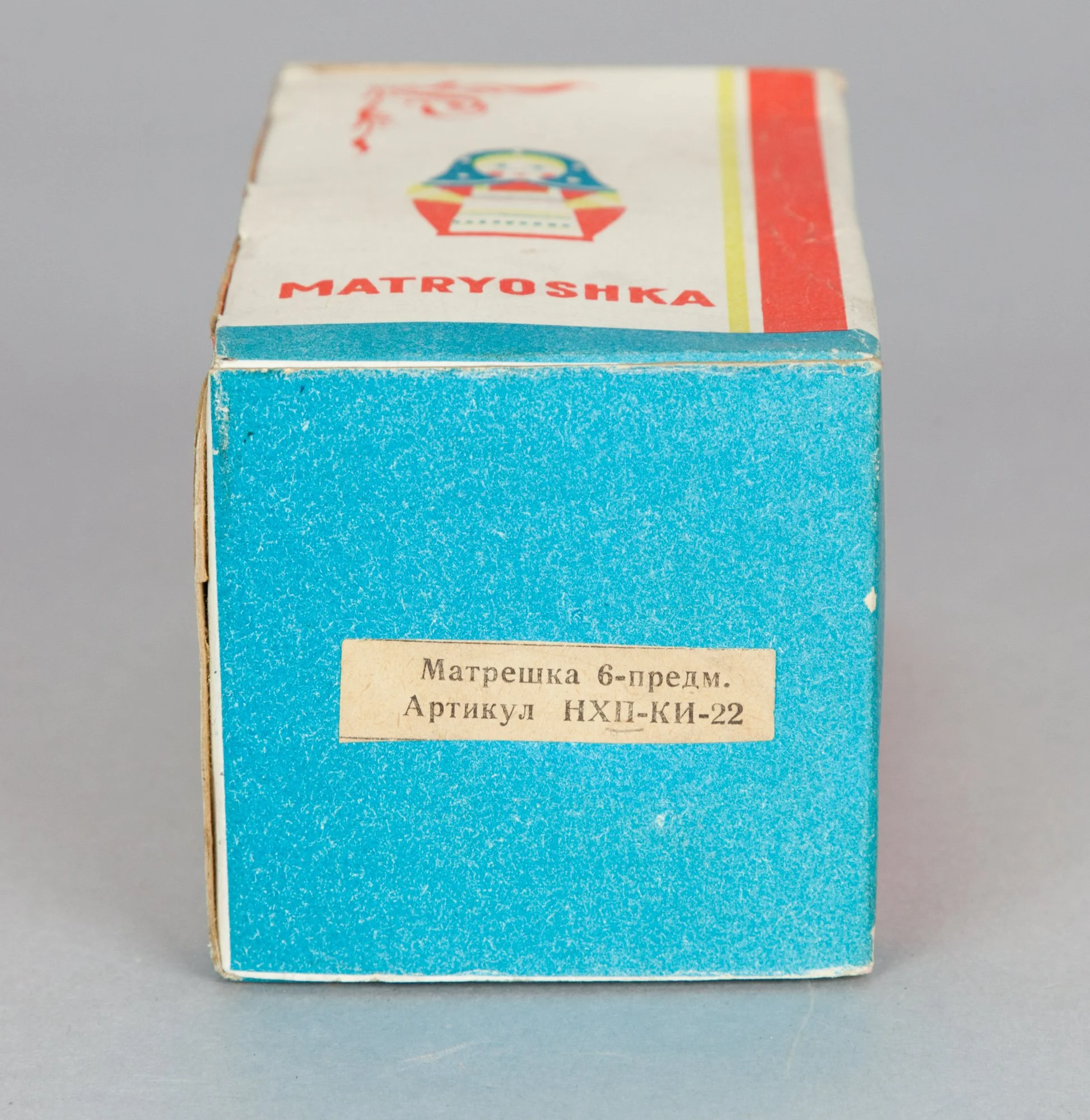 MA-01-0001_04.jpg