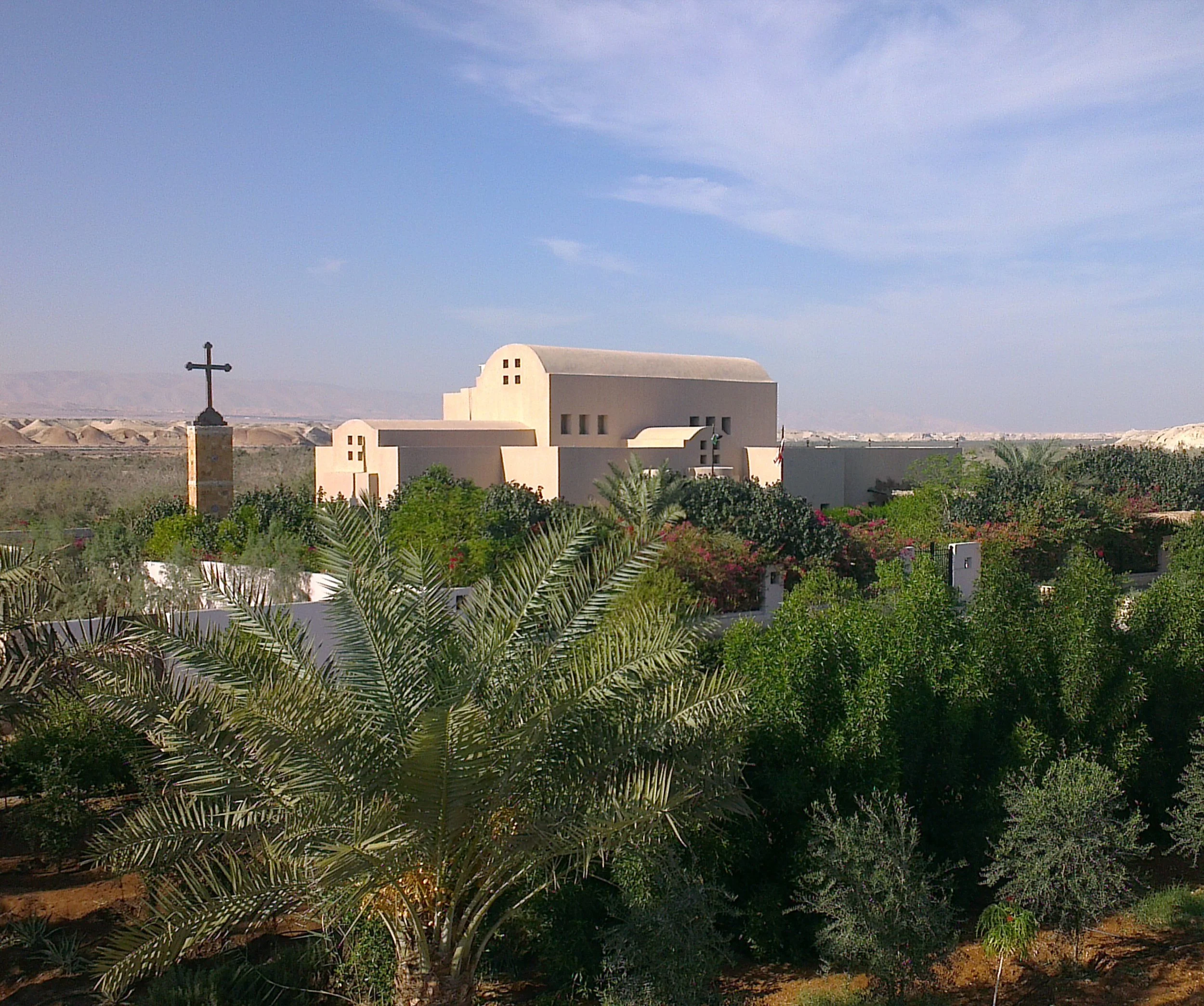 Saint John the Baptist Monastery