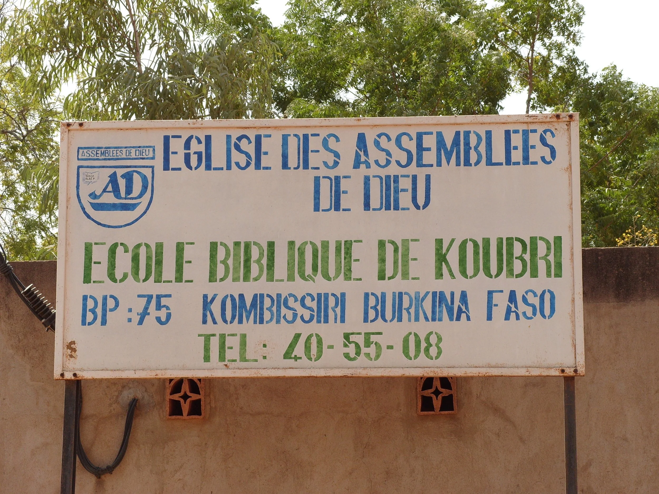 BurkinaFaso_0021.JPG