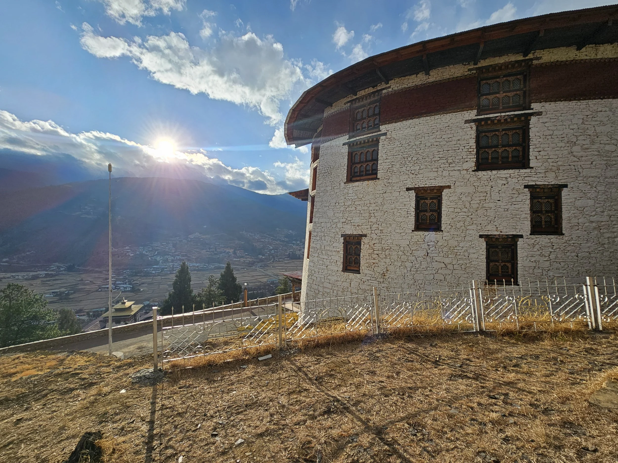 Bhutan National Museum