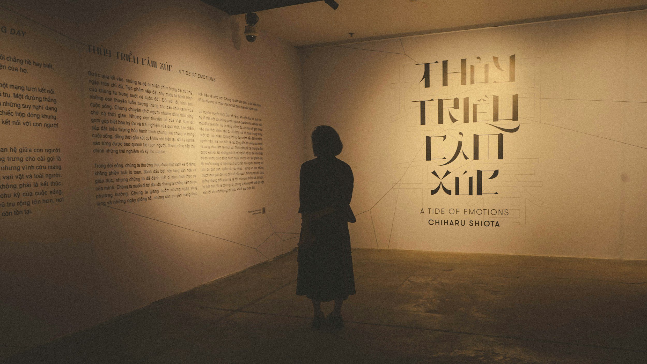 Exhibition press isn’t actually an artist’s press