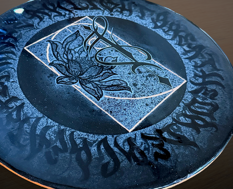 breathe close up.png