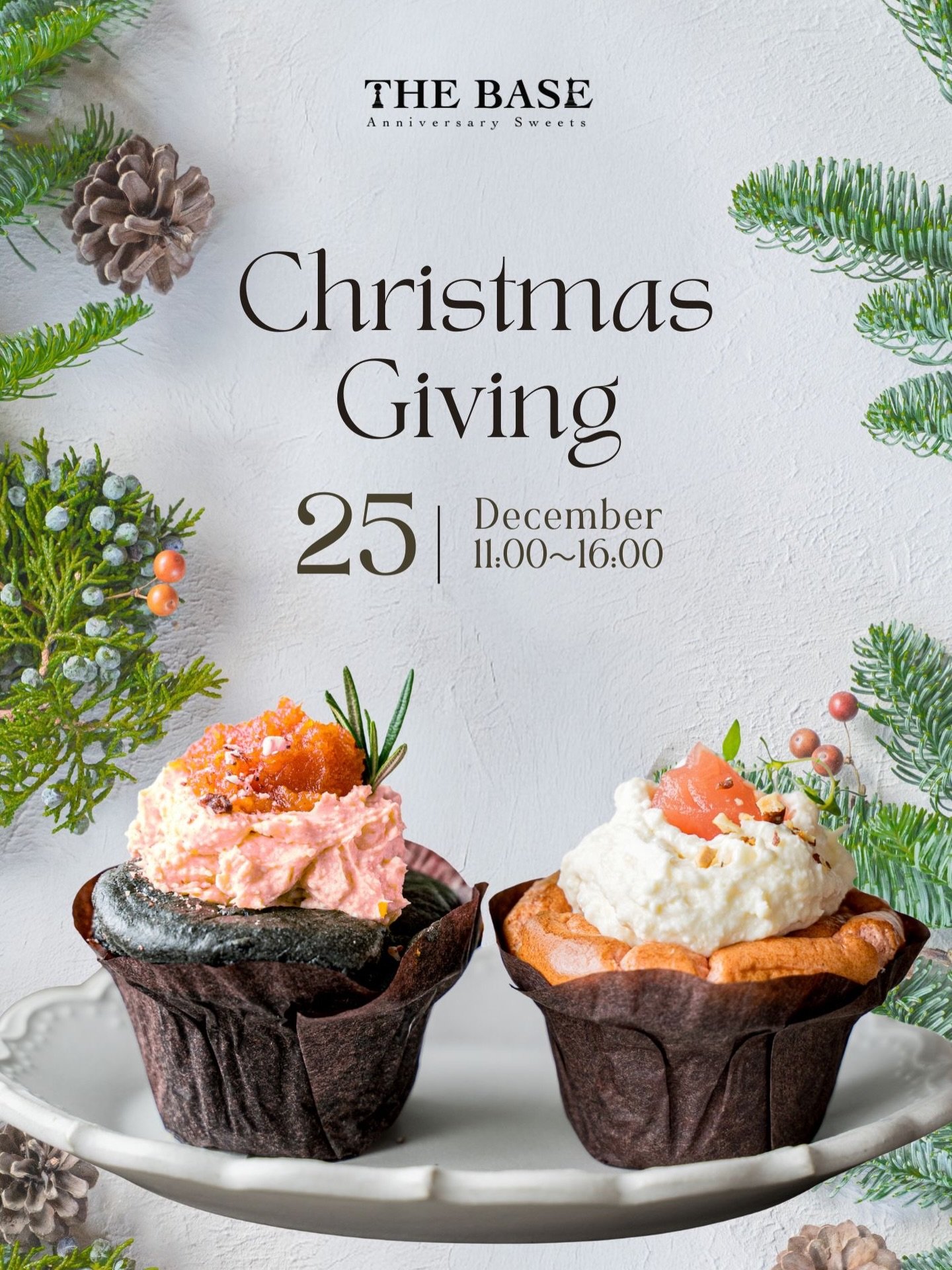 【お知らせ📢】

THE BASE Christmas🌲
昔からクリスマスに根付く「ちいさな施し」の習慣。

今年は、THE BASEからのクリスマスプレゼントとして、定番のCrown Cakeを「無料配布」いたします🧁
数量限定ですので、ぜひお早めにお立ち寄りください。

当日のカフェ営業は、パンケーキをお休みさせていただきますのでご了承ください。
配布させていただいたCrown Cake は、お持ち帰りも、店内飲食も可能です😊

営業時間 11:00-16:00

【Announce