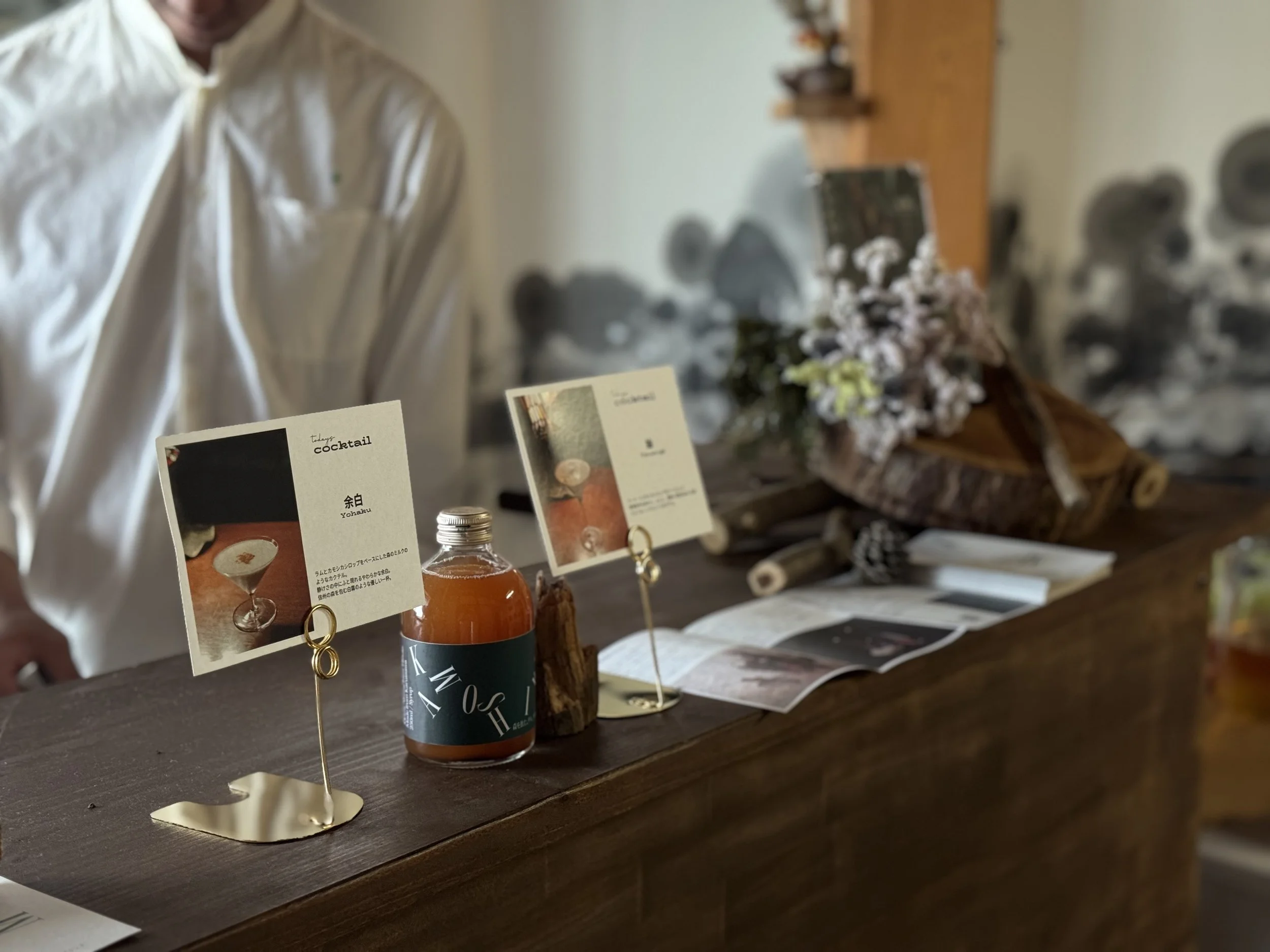 依頼内容: VIPレセプションパーティ